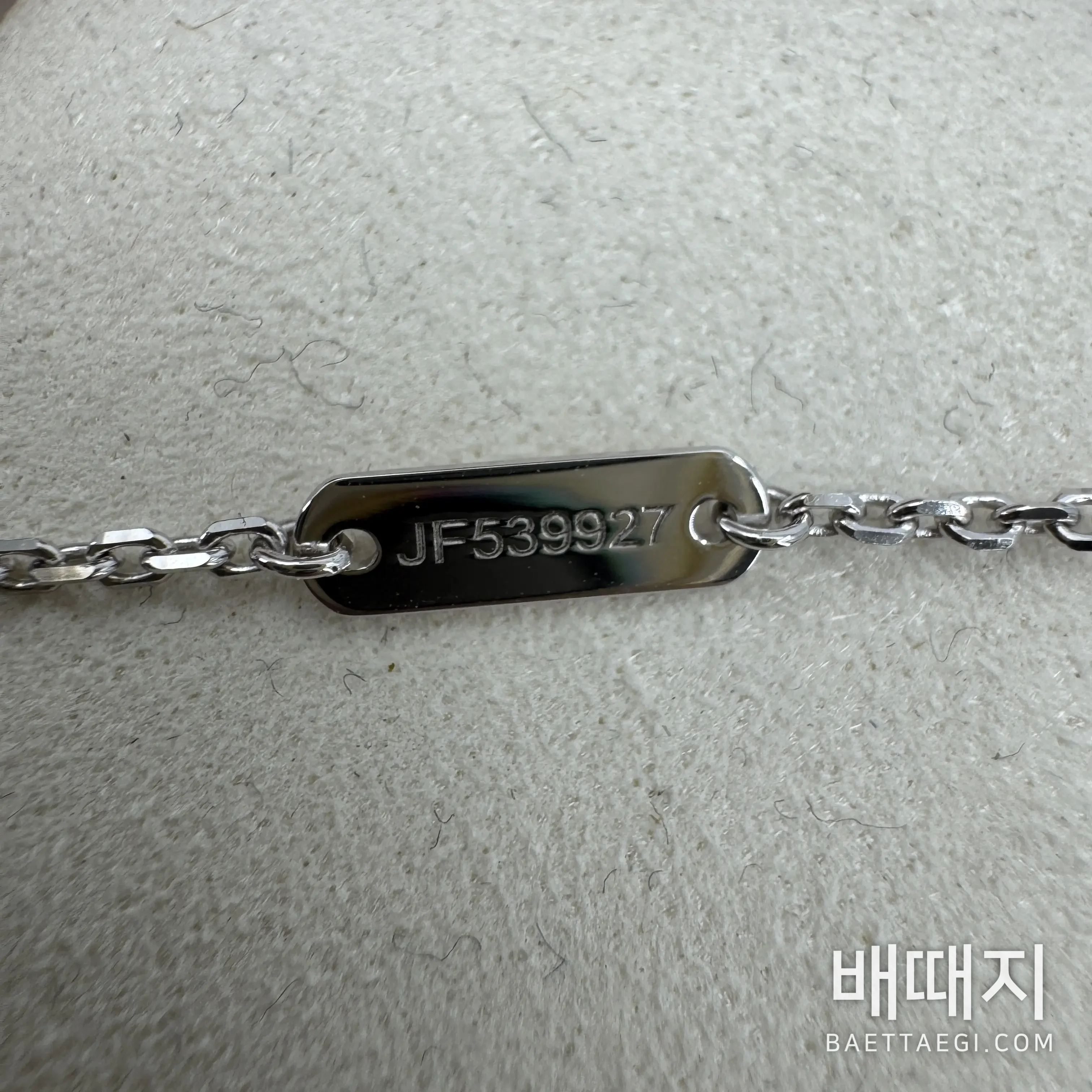 반클리프앤아펠 반클리프앤 아펠 알함브라 마더오브펄 (폭스) 검수사진 7