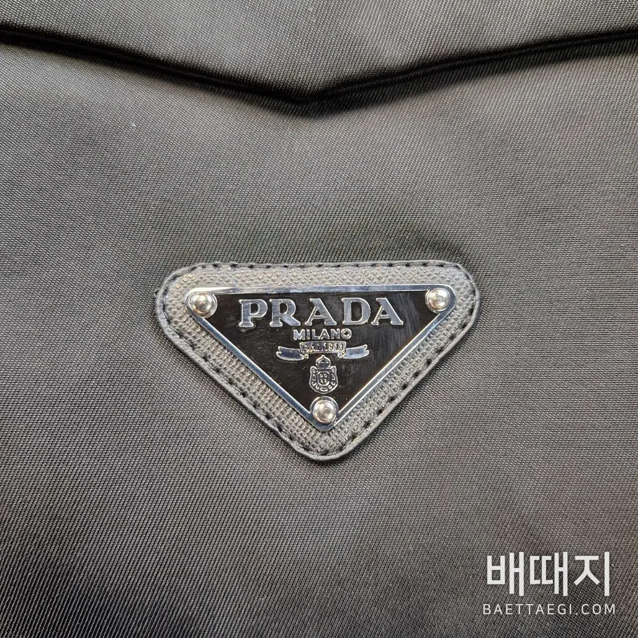 프라다 남성 다운 자켓 검수사진 4