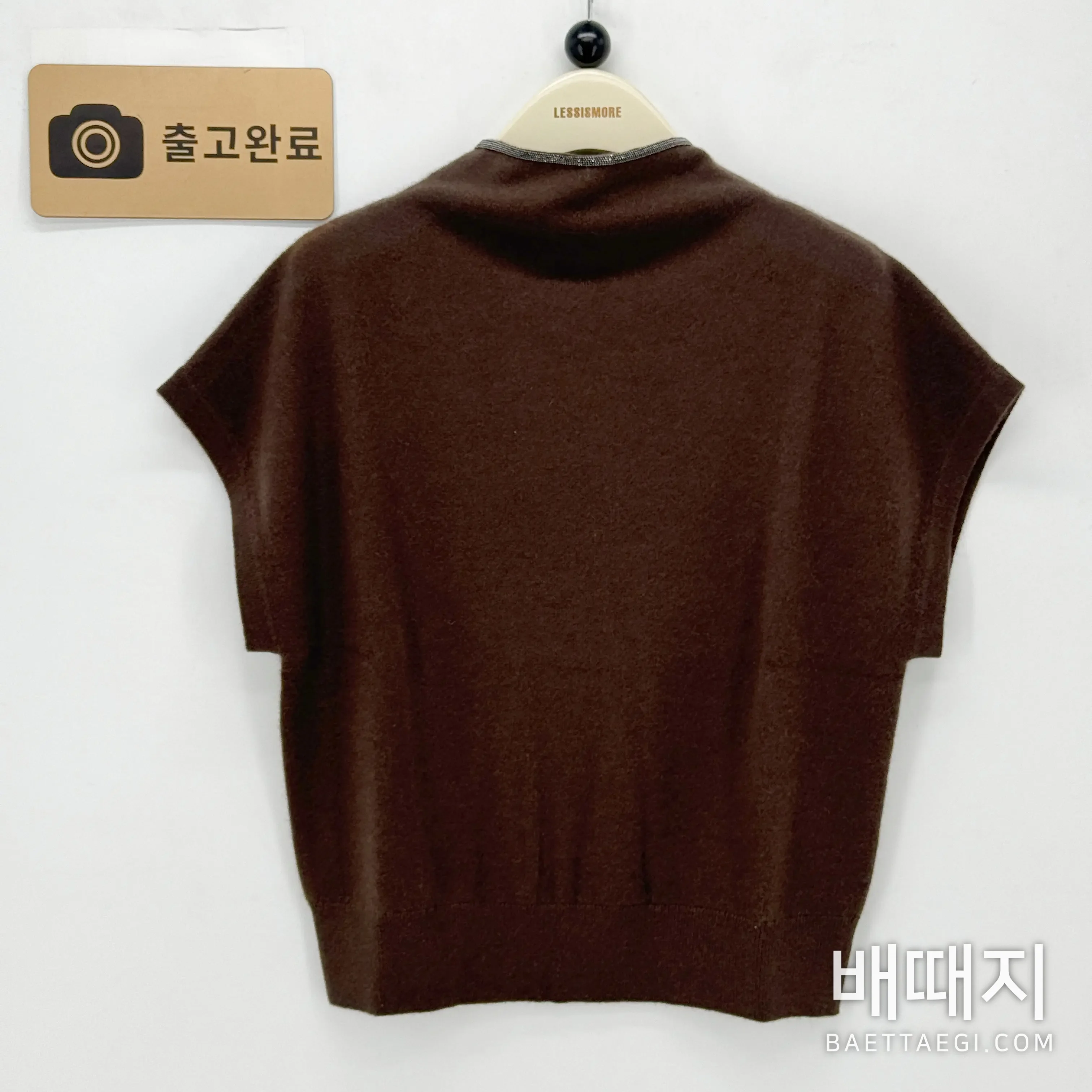 캐시미어 니트 반팔 카멜 검수사진 1