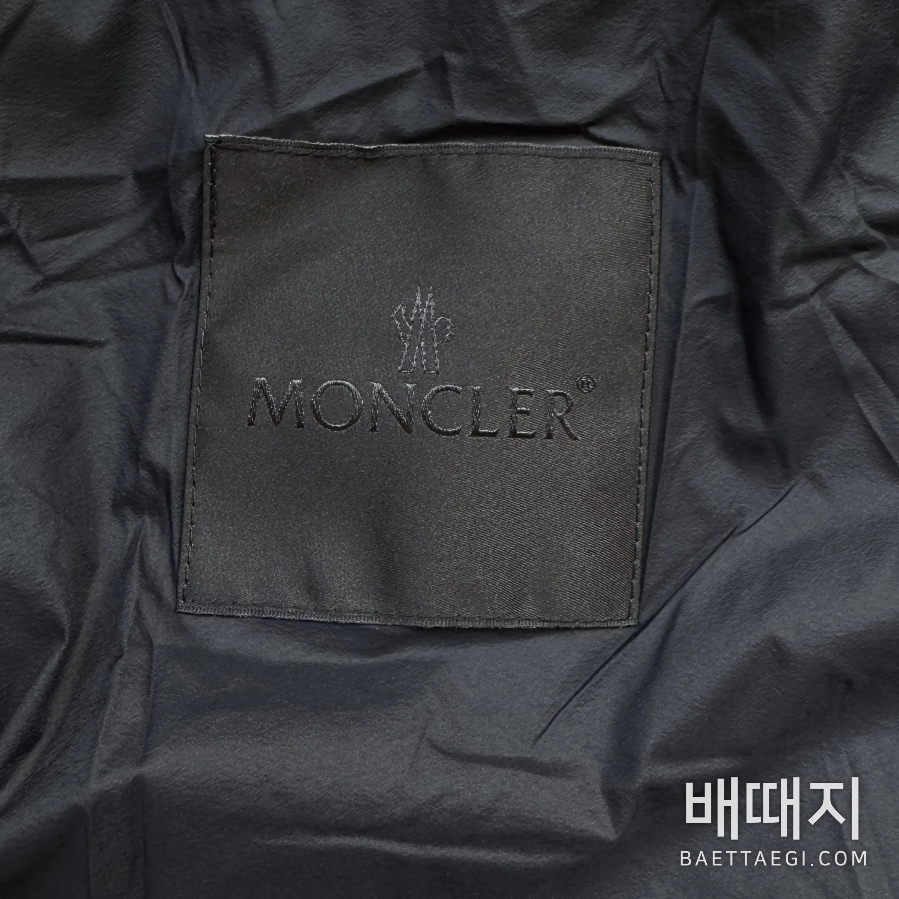 몽클레르 남성 다운 패딩 재킷 187805 검수사진 8
