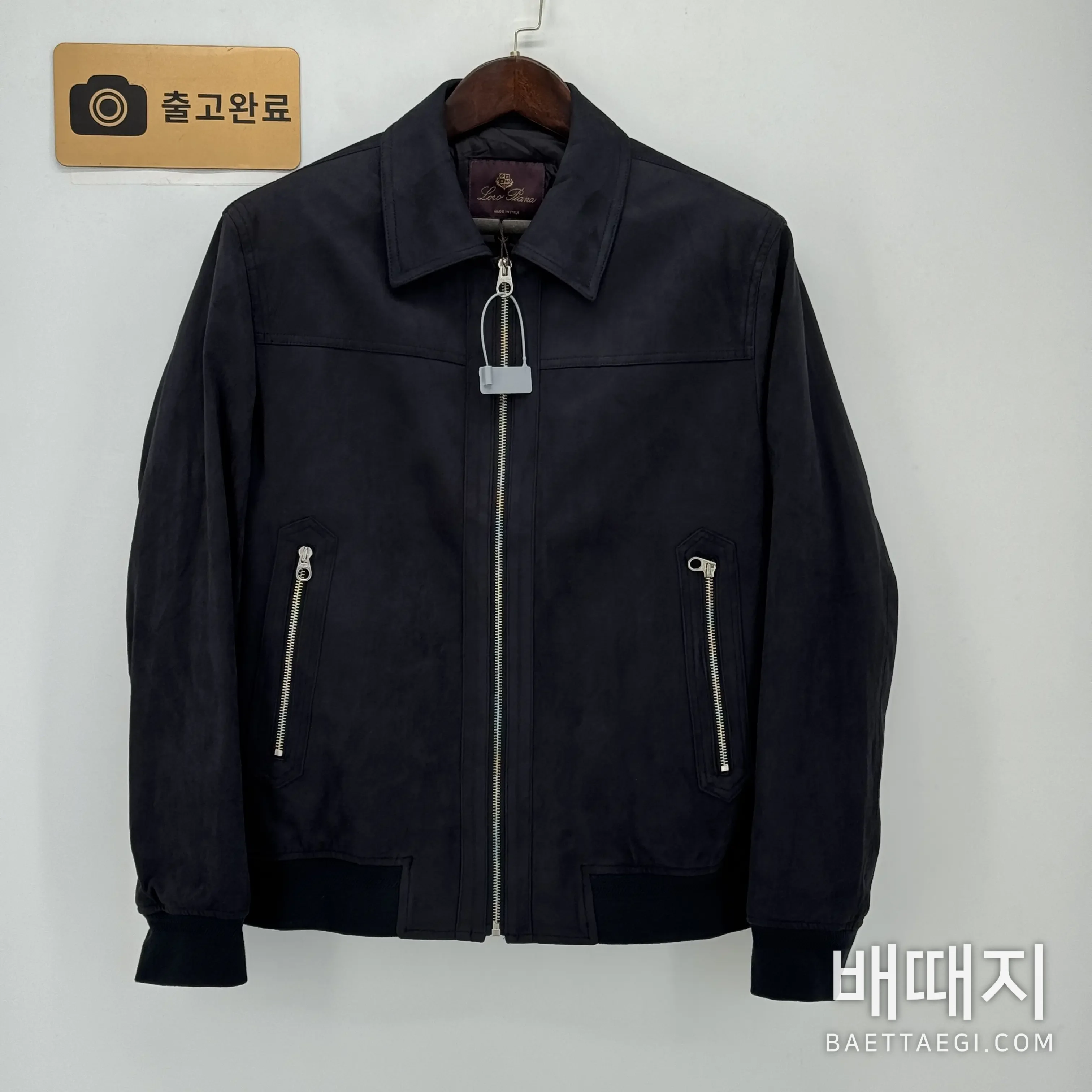 로로피아나 스웨이드 카라 다운 자켓 187752 검수사진 1