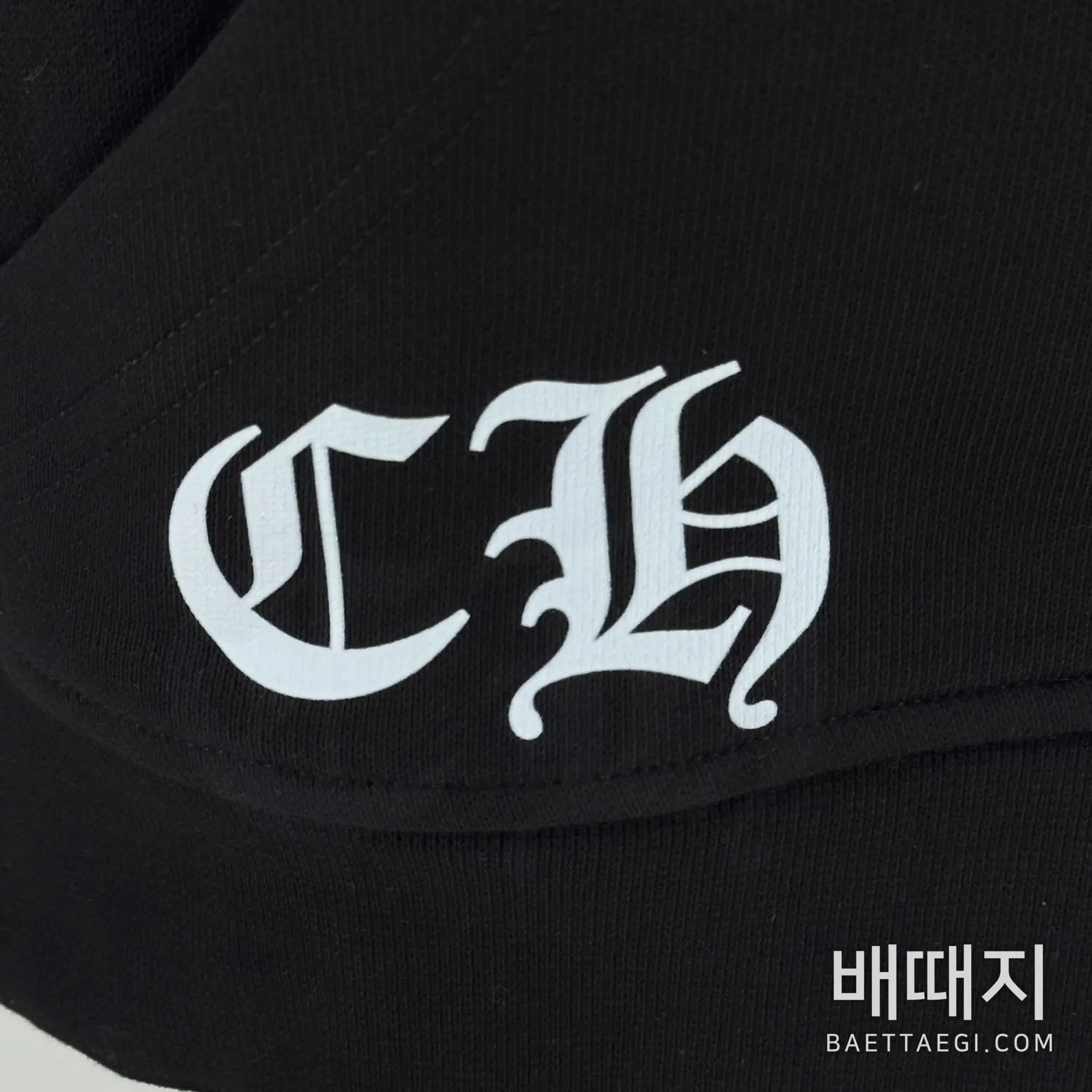 크롬하츠 남성 지퍼 후드 163447 검수사진 6