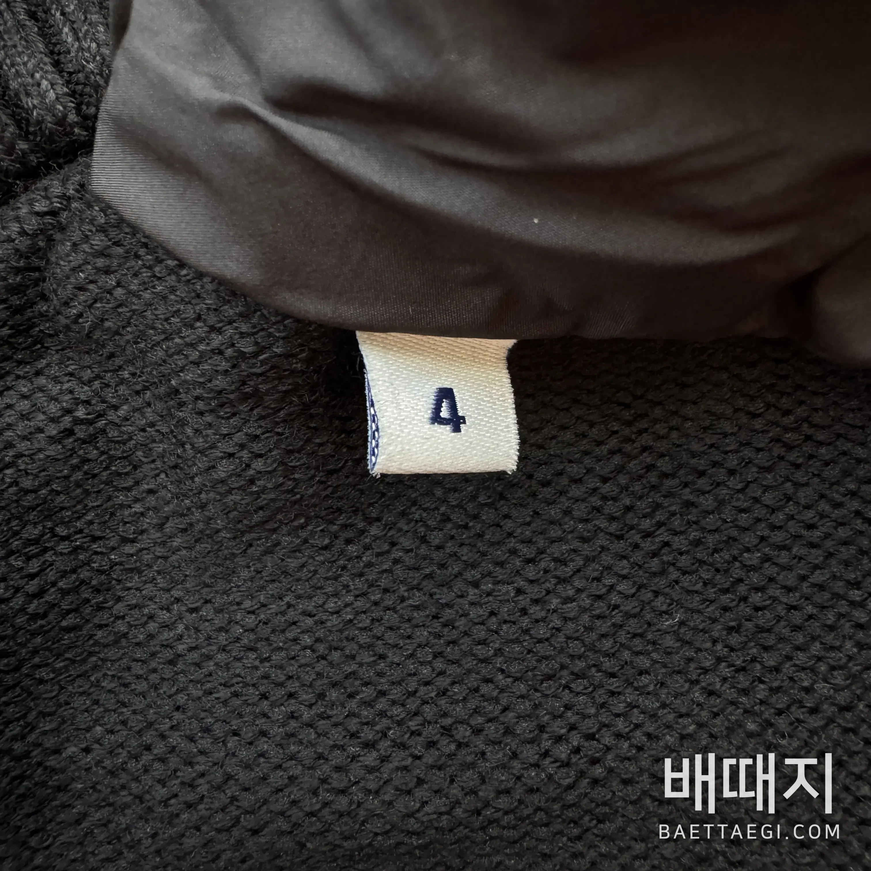 몽클레르 트리콧 울 코튼 혼방 남성 패딩 재킷 170945 검수사진 5