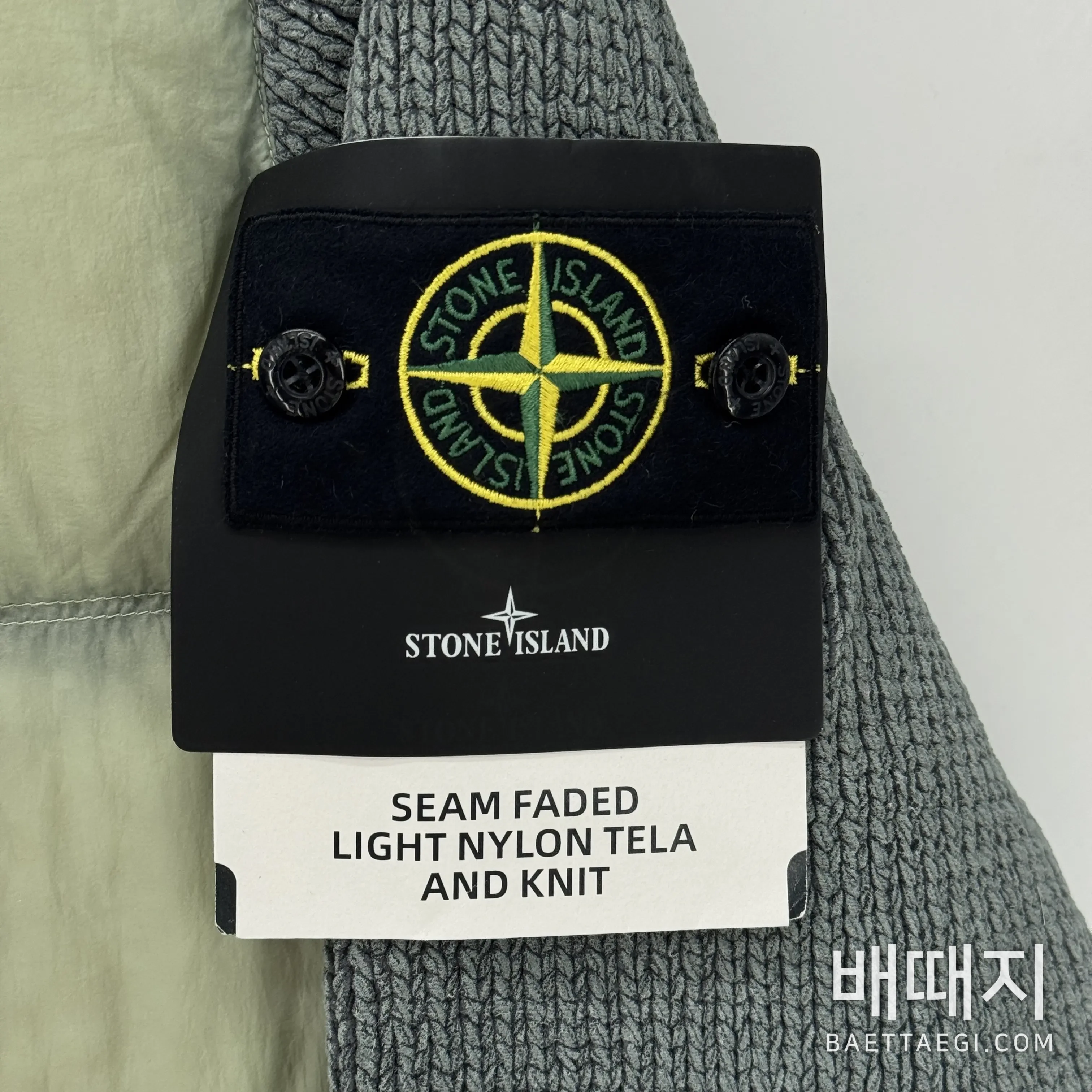 스톤아일랜드 스톤 아일랜드 라이트 나일론 텔라 앤 니트 라이트웨이트 다운 자켓 검수사진 6