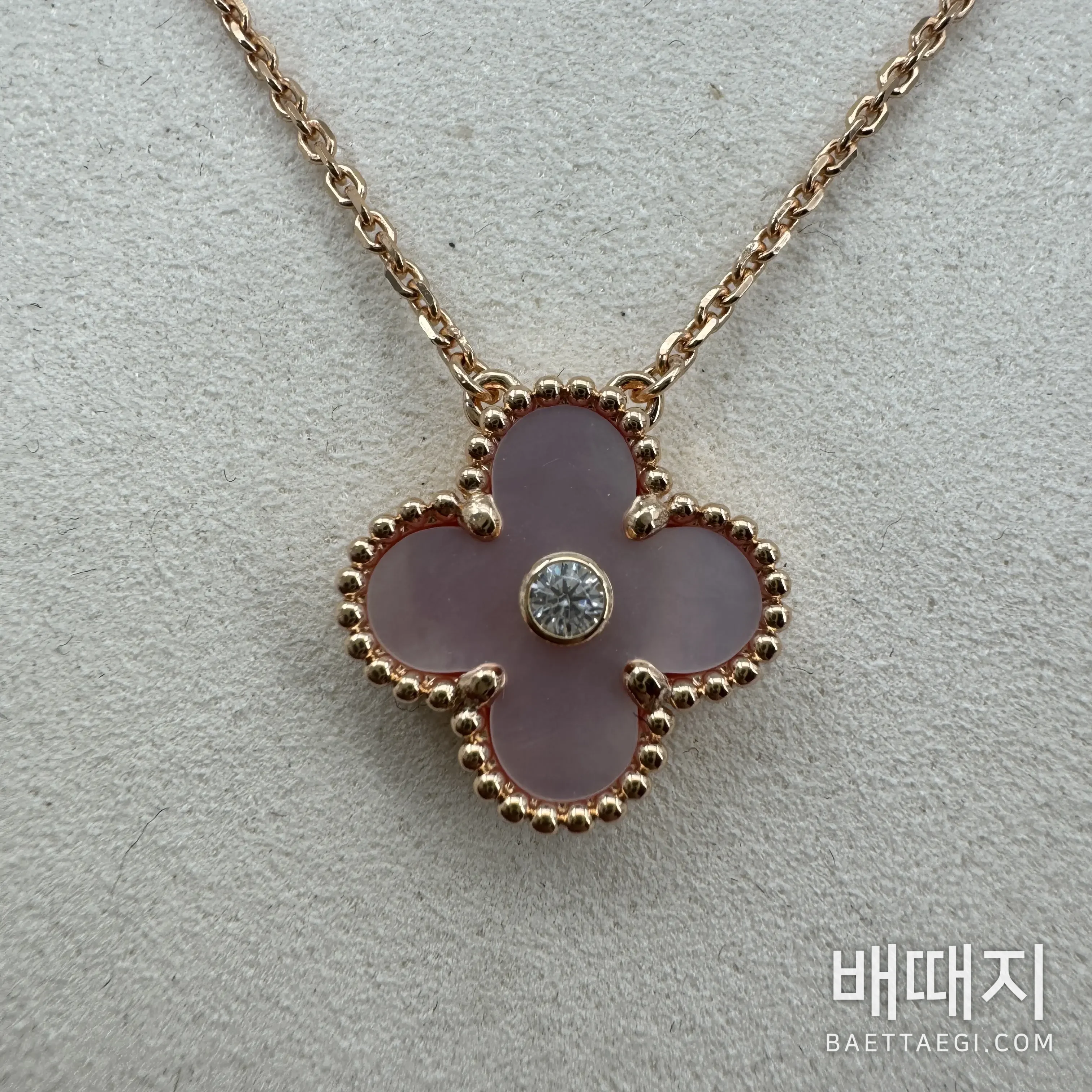 반클리프앤아펠 분홍 자개 다이아몬드 네잎클로버 목걸이 178565 검수사진 5