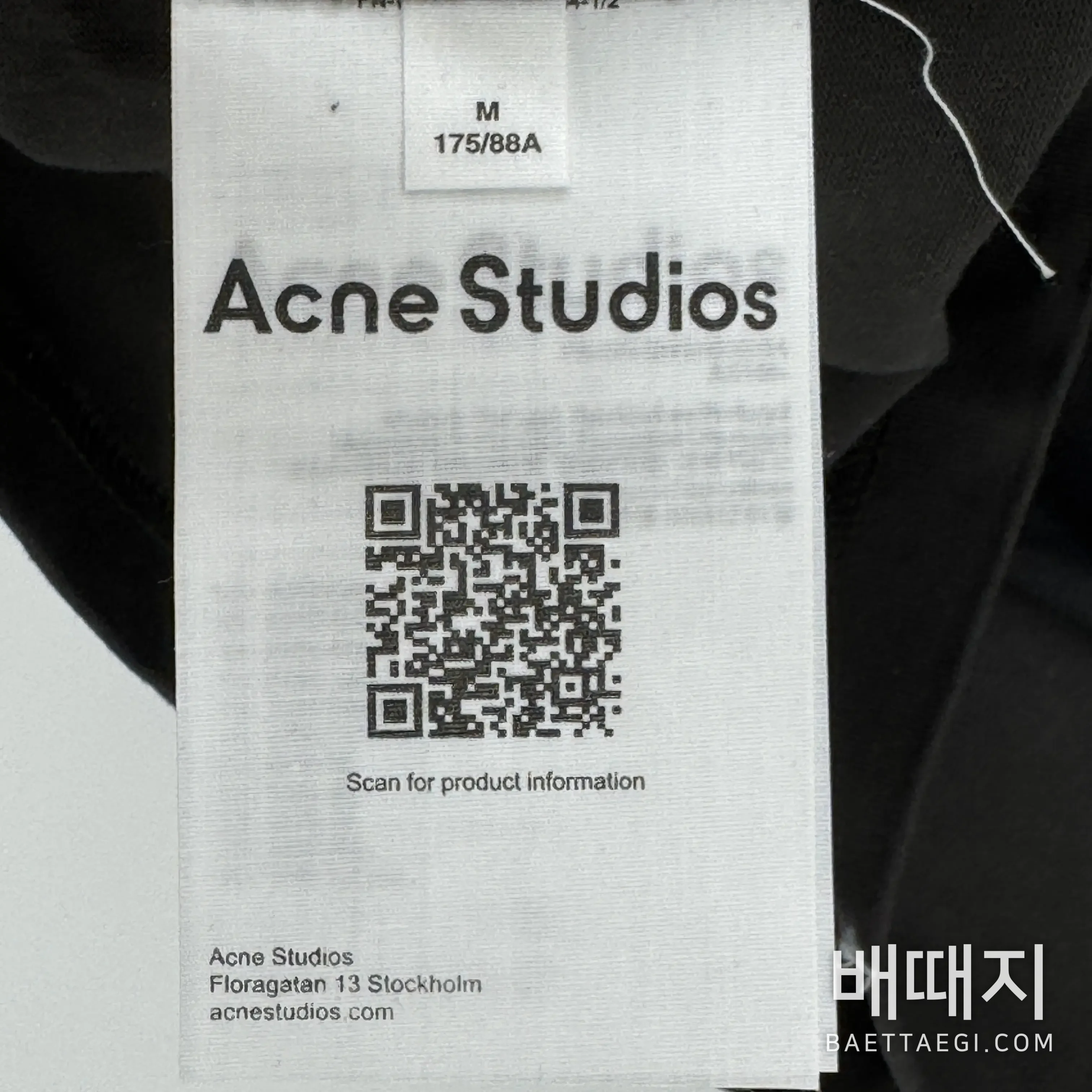 아크네스튜디오 그라데이션 핫스탬프 로고 남성 반팔 티셔츠 100425 검수사진 2