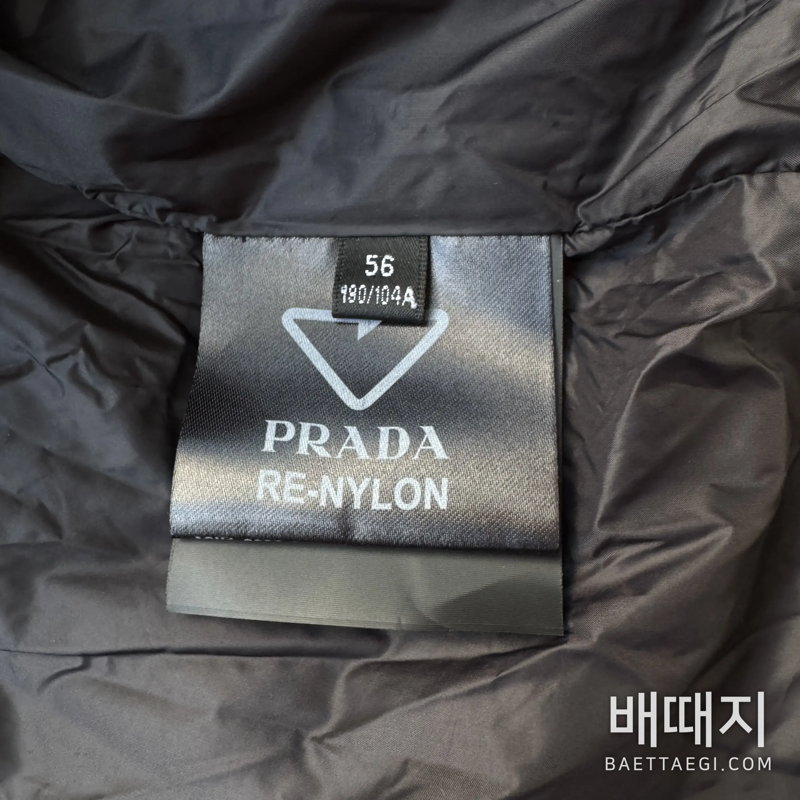 프라다 거위 솜털 남성 조끼 207265 검수사진 2