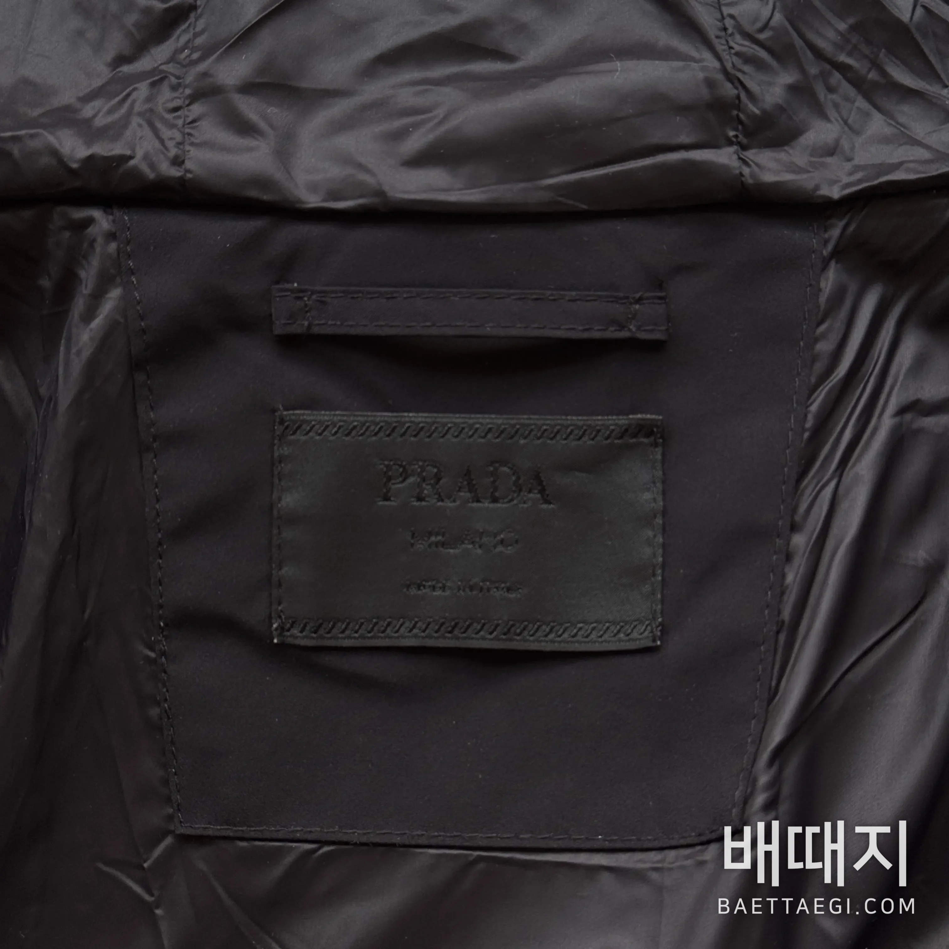 프라다 후드 다운 재킷 검수사진 7