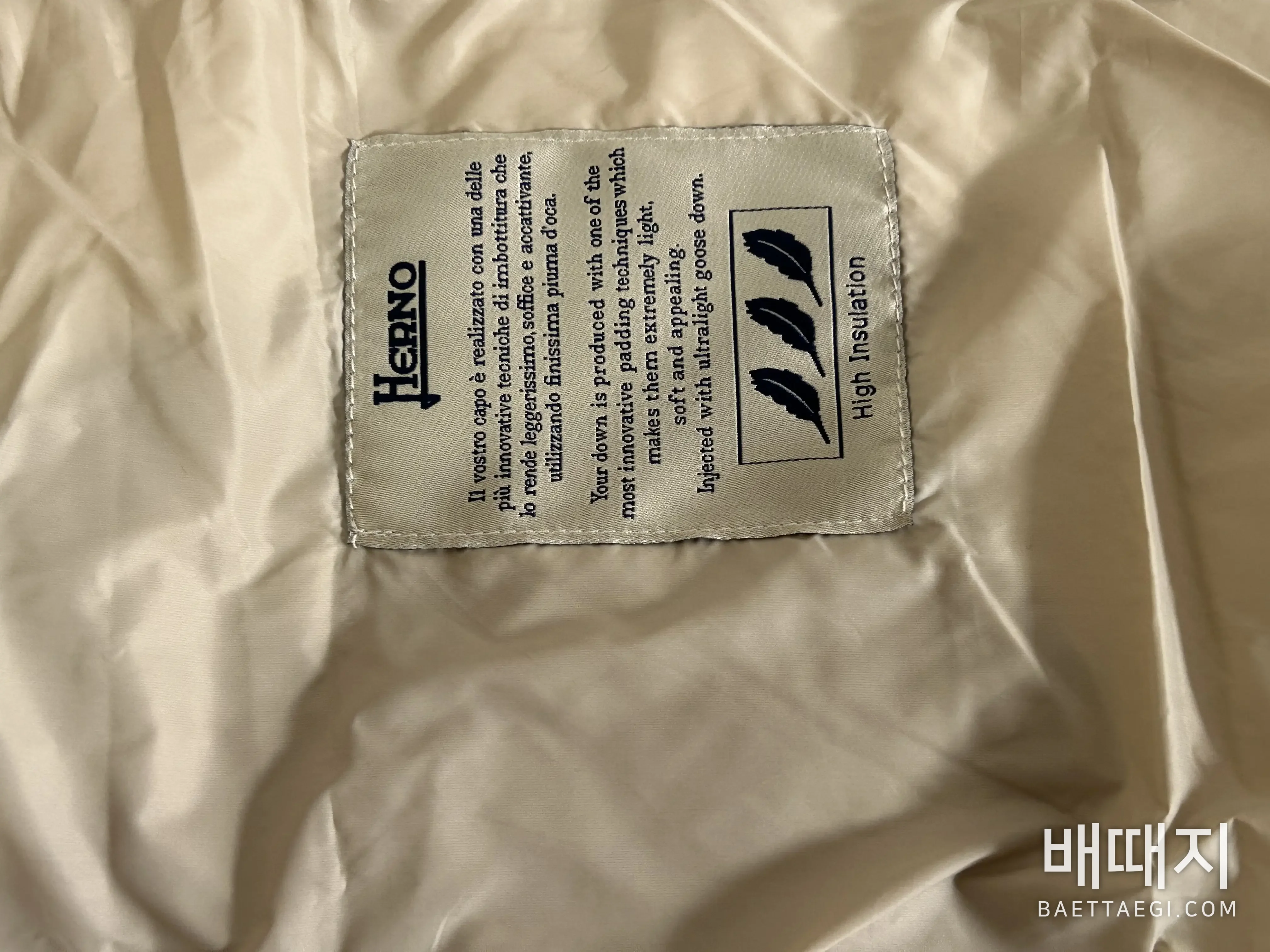 에르노 화이트 구스 다운 여성 패딩 AH-803 검수사진 5