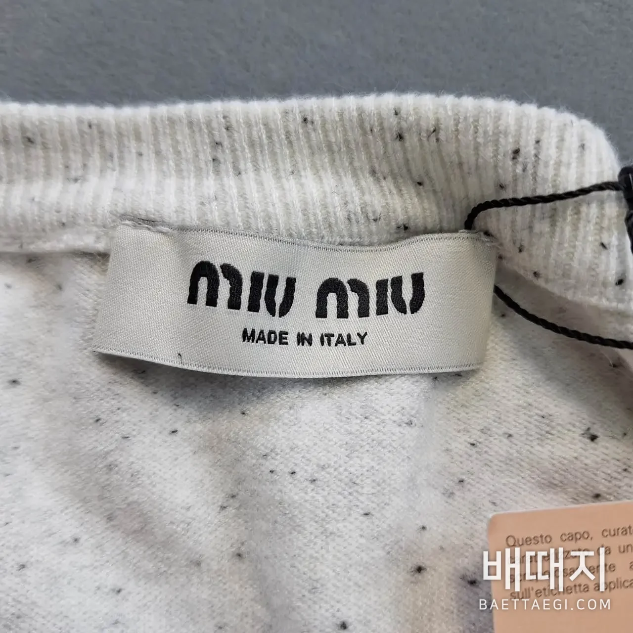 미우미우 크루넥 울 혼방 가디건 검수사진 3