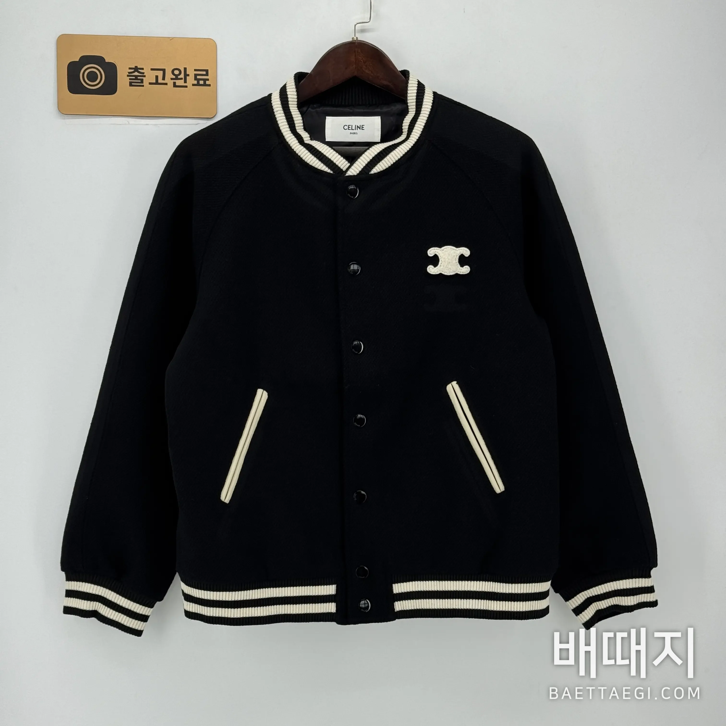 셀린느 울 베이스볼 자켓 검수사진 1