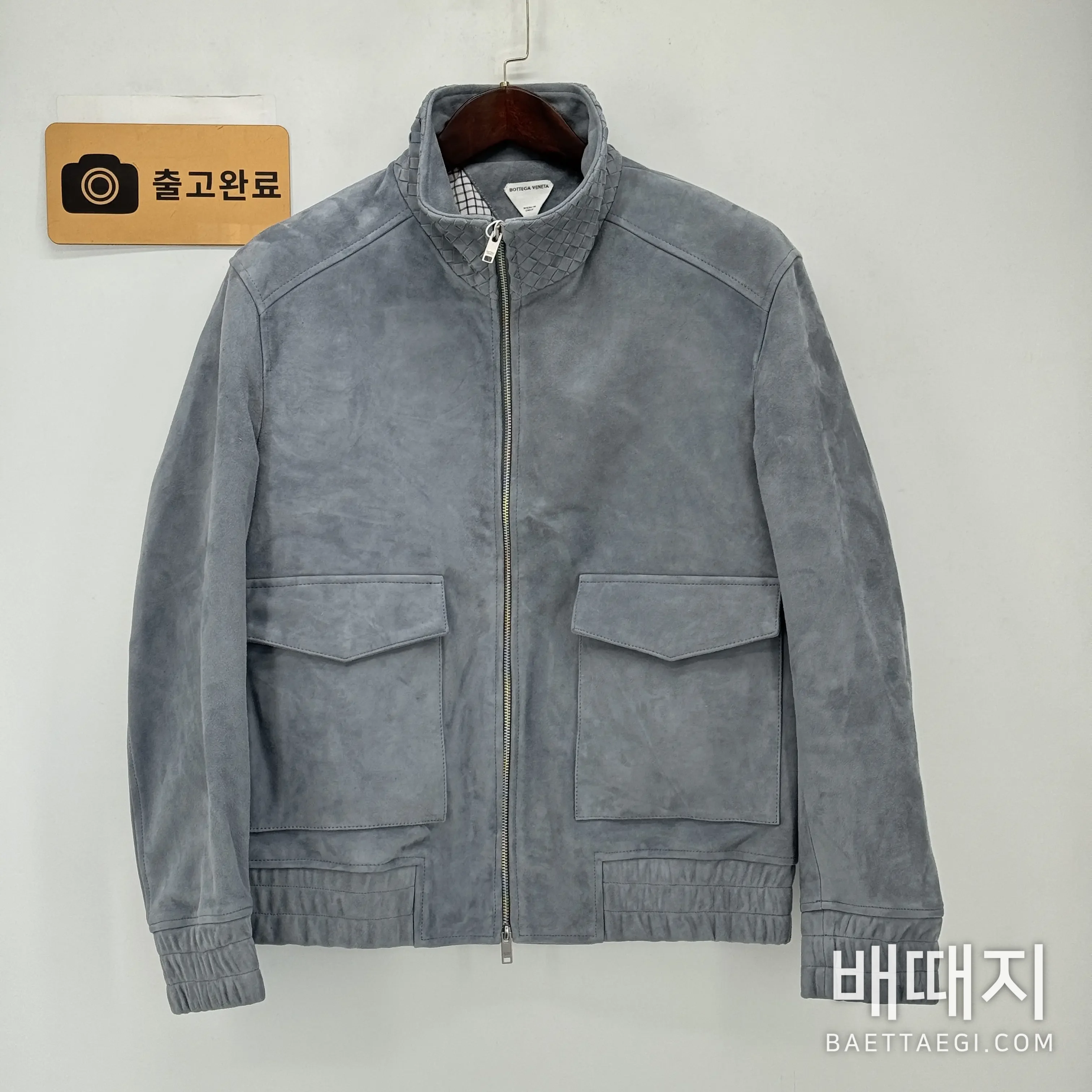 보테가베네타 미스티블루 스웨이드 램스킨 남성 자켓 205529 검수사진 1