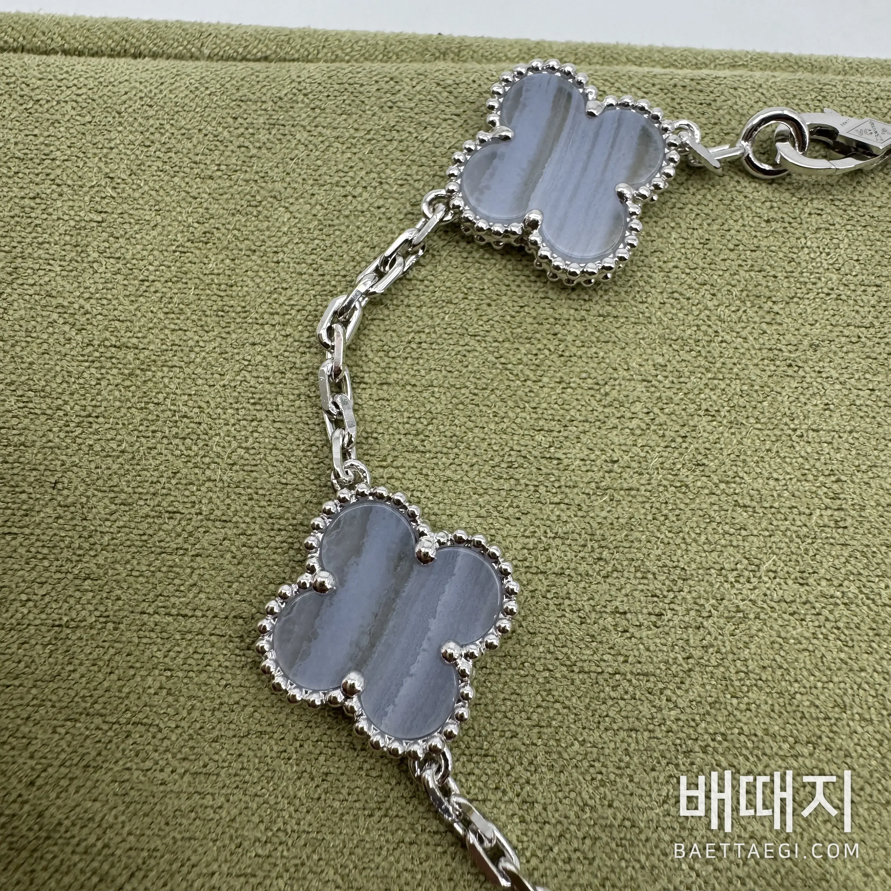 반클리프앤아펠 퍼플 칼세도니 팔찌 178572 검수사진 7