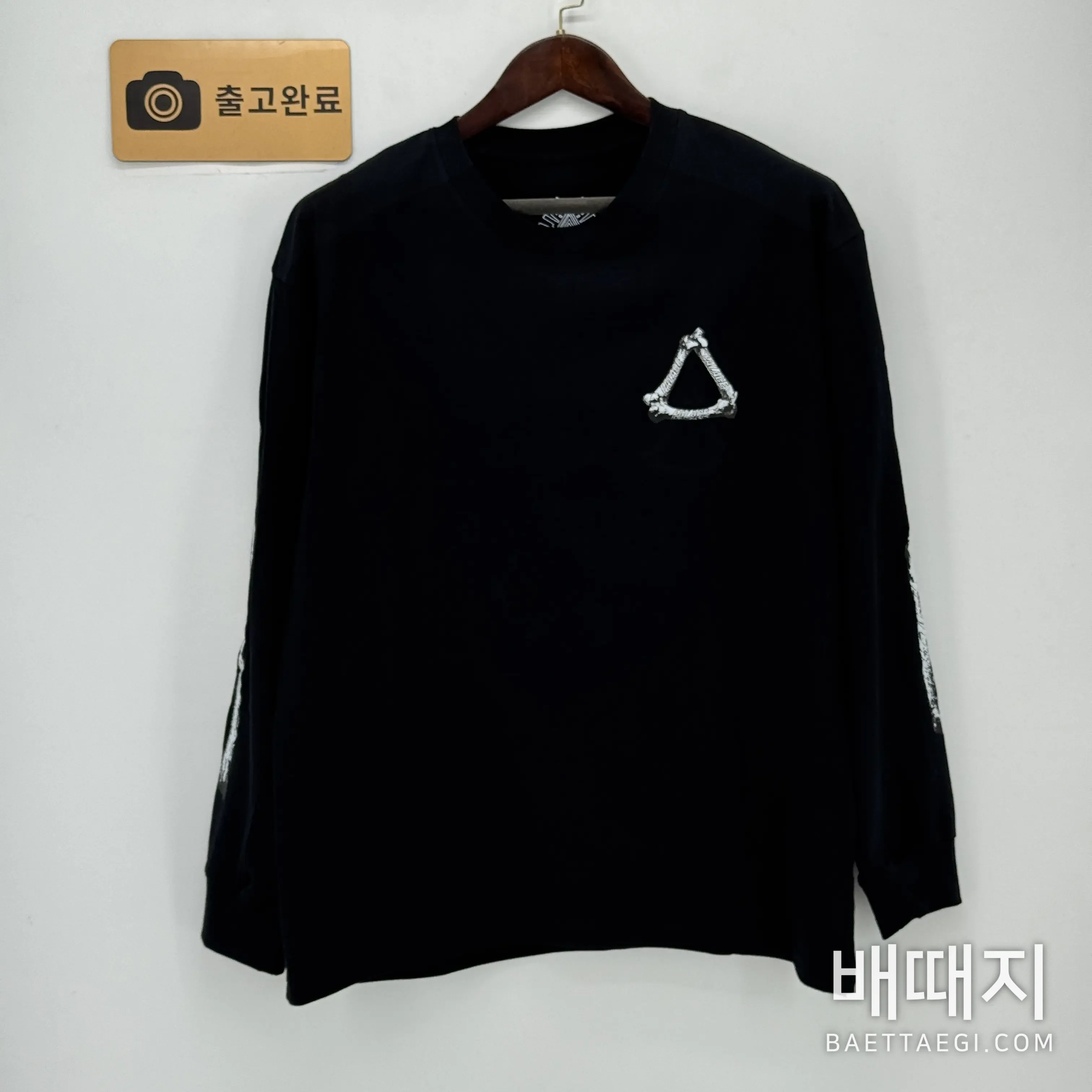 팔라스 트라이본 롱슬리브 검수사진 1