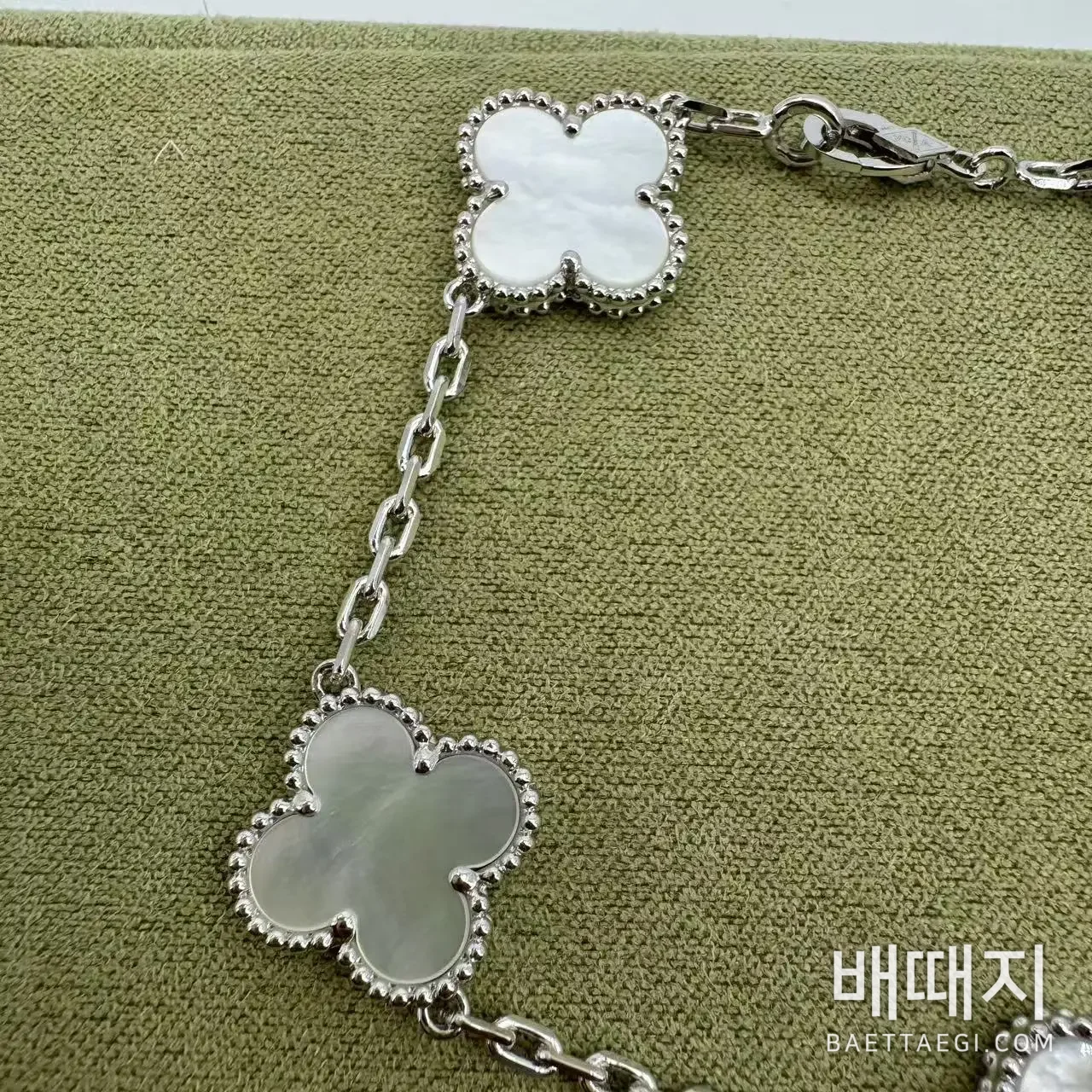 반클리프앤아펠 실버 체인 화이트 마더오브펄 팔찌 178570 검수사진 7