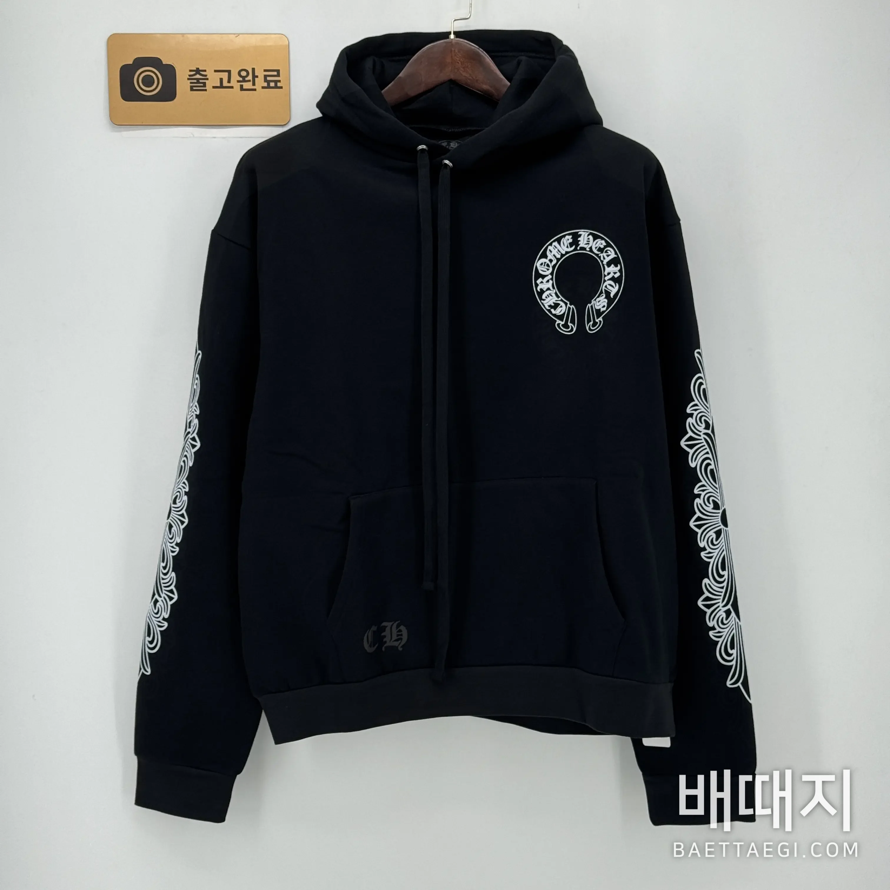 크롬하츠 남성 후드 검수사진 1