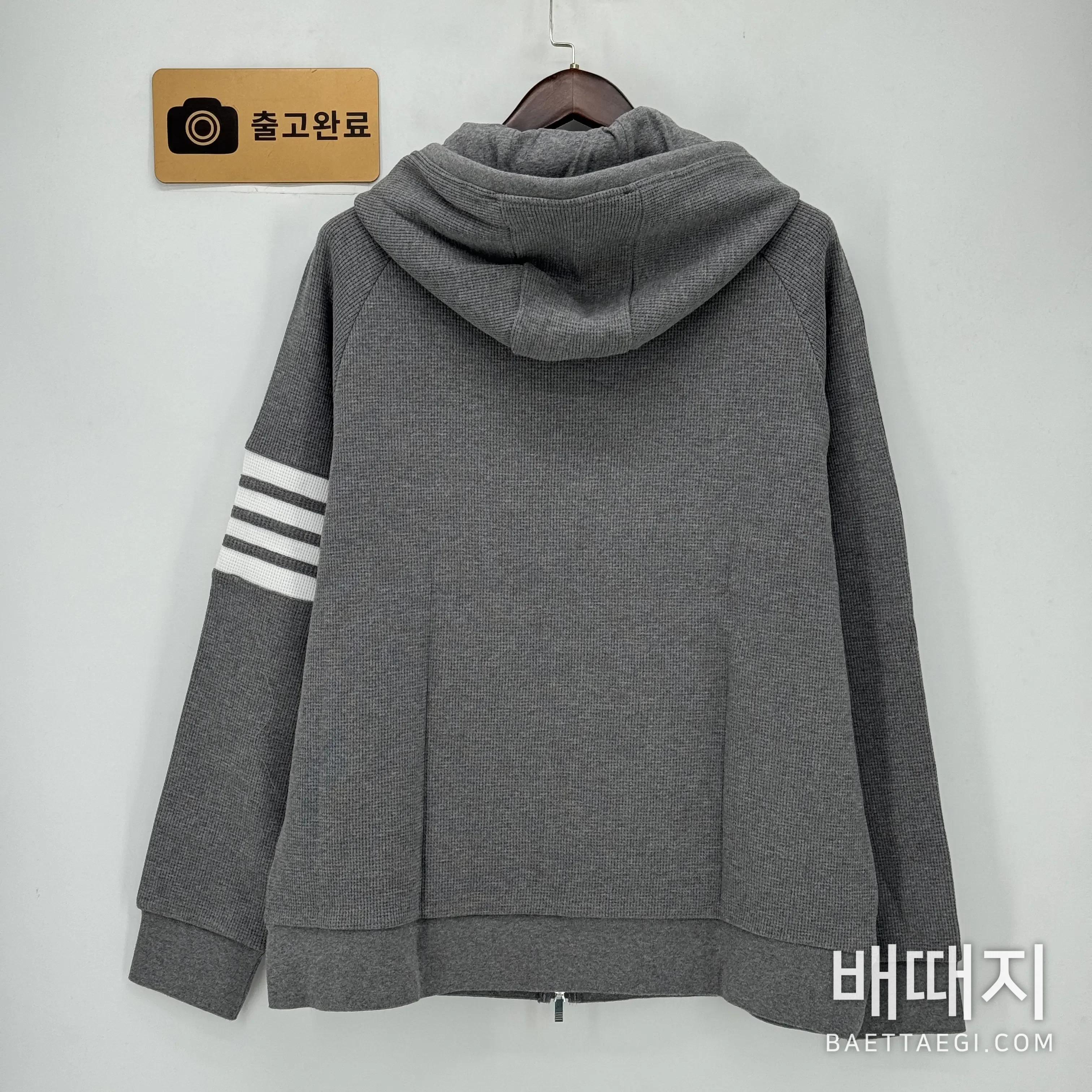 톰브라운 남성 와플 체인 후드 스웨트셔츠 139608 검수사진 8
