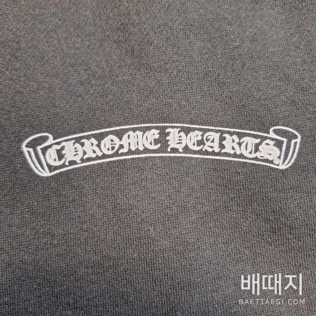크롬하츠 남성 후드 티셔츠 199308 검수사진 4