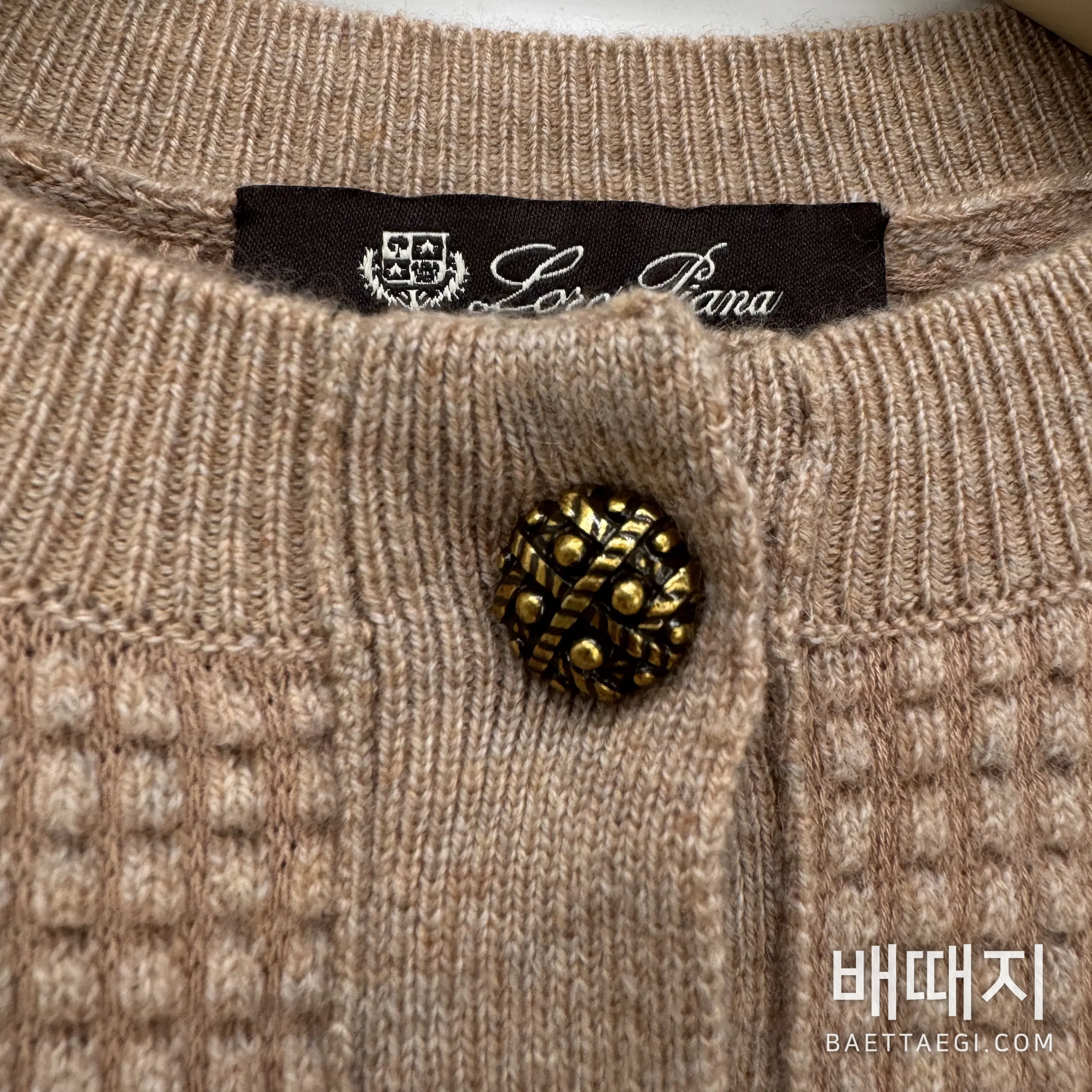 로로피아나 빈티지 스타일 여성 자켓 검수사진 5