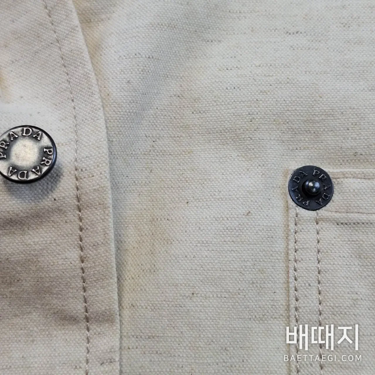 프라다 남성 긴팔 티셔츠 검수사진 5