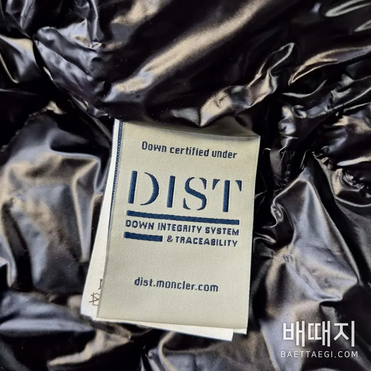몽클레르 경량 나일론 다운 점퍼 키즈 자켓 181637 검수사진 8