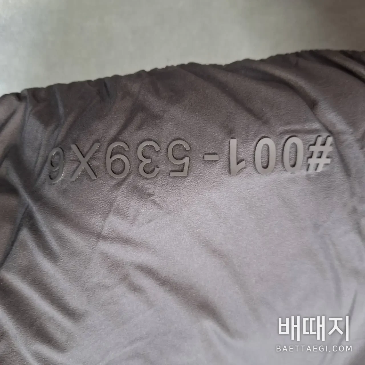 몽클레르 남성 구스 다운 패딩 검수사진 3
