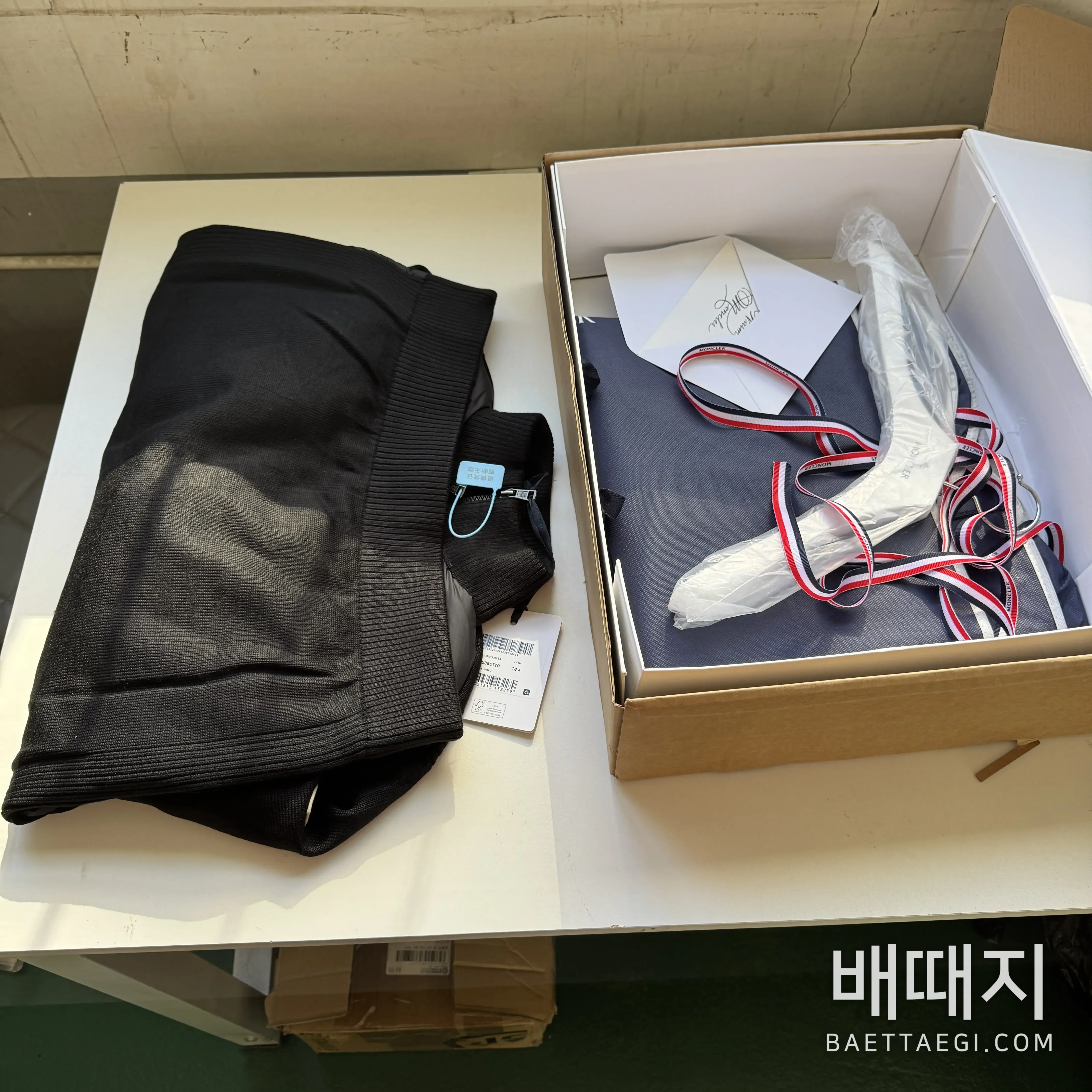 몽클레르 트리콧 울 코튼 혼방 남성 패딩 재킷 170945 검수사진 7