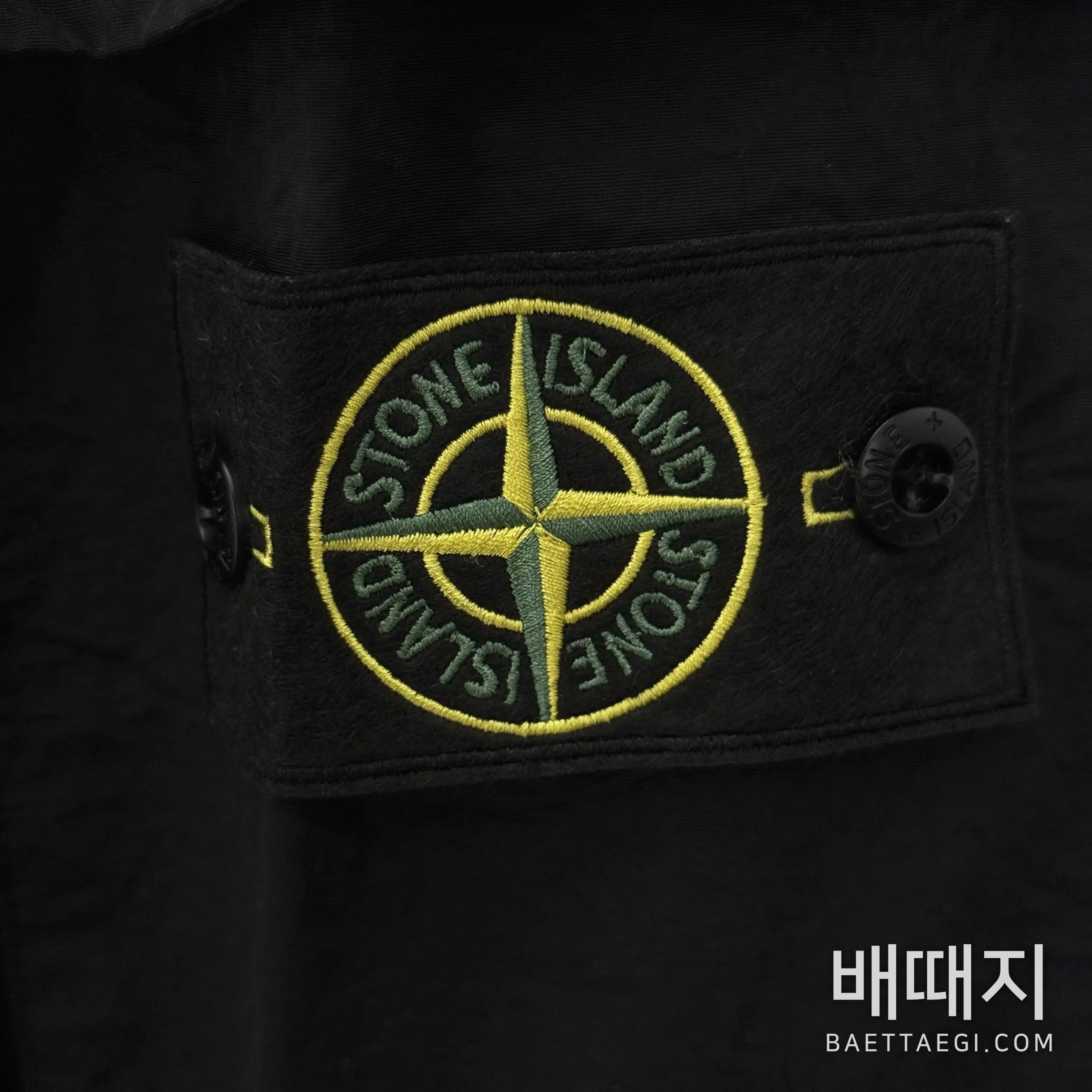 스톤아일랜드 더블 포켓 후드 맨투맨 자켓 207275 검수사진 8