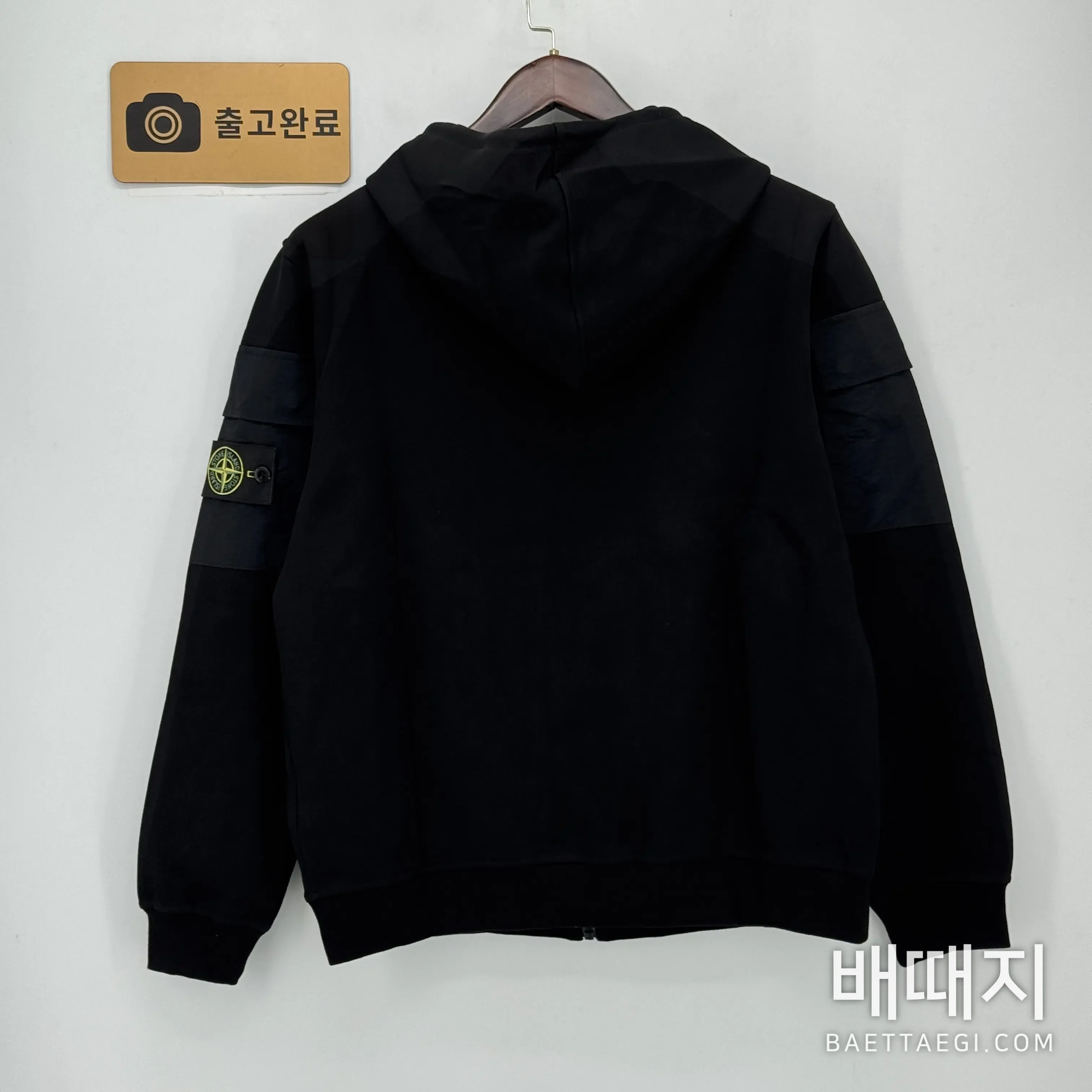 스톤아일랜드 더블 포켓 후드 맨투맨 자켓 207275 검수사진 6