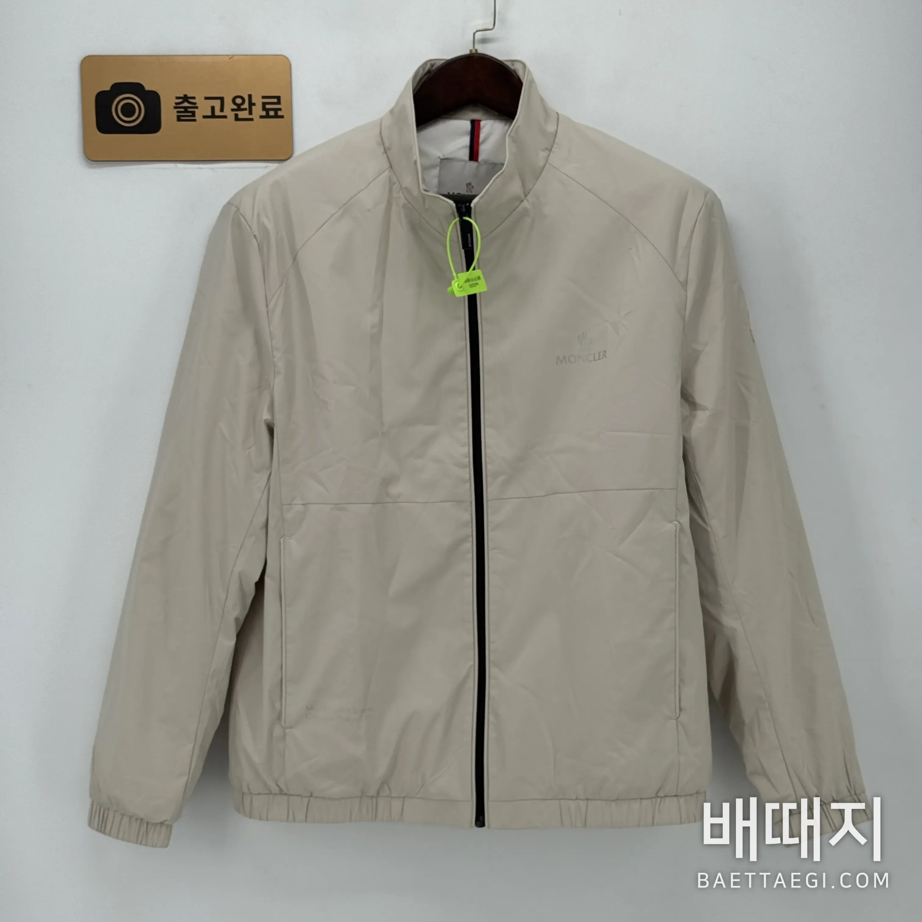 몽클레르 스탠드카라 코튼 자켓 205542 검수사진 1