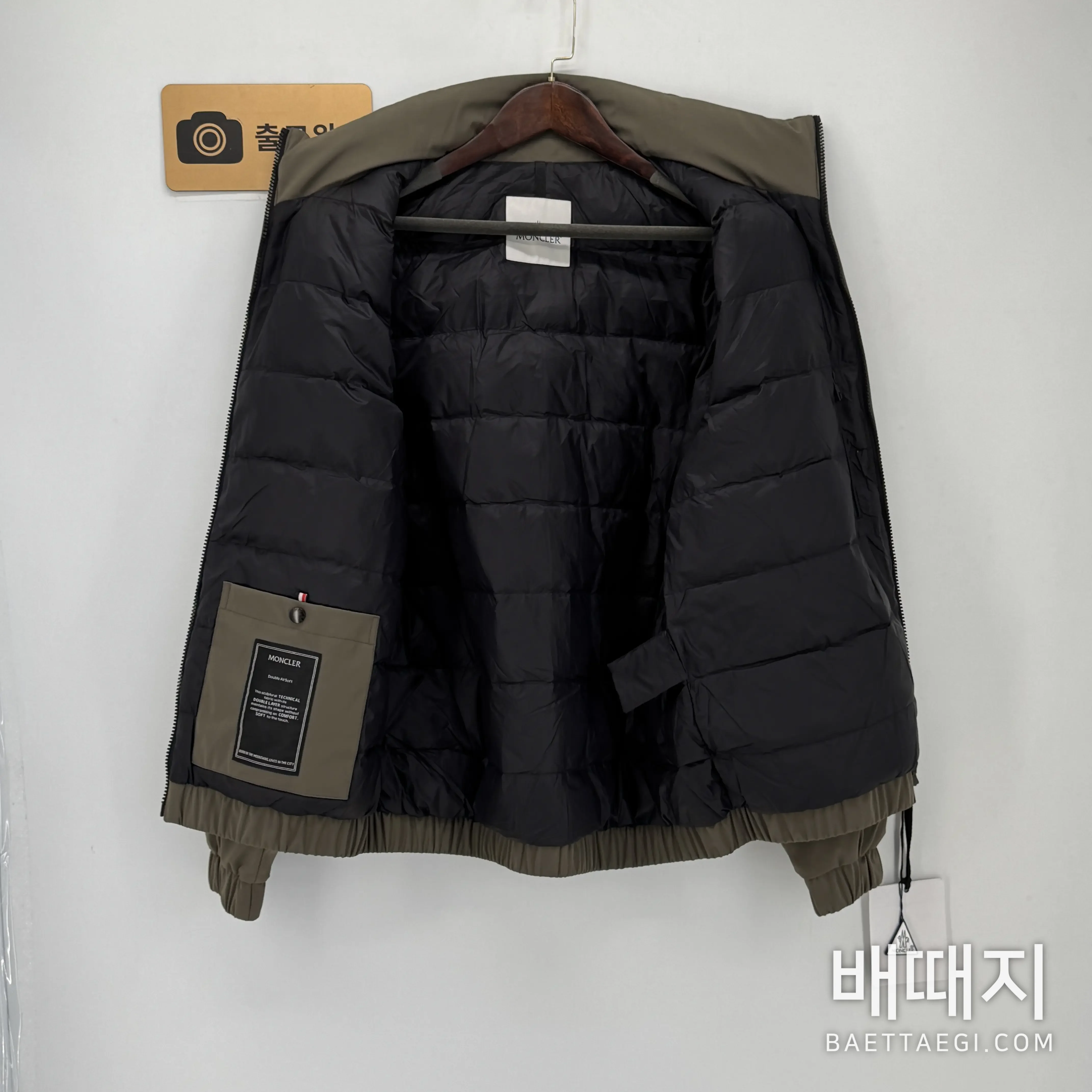 몽클레르 구스 다운 남성 자켓 207410 검수사진 4