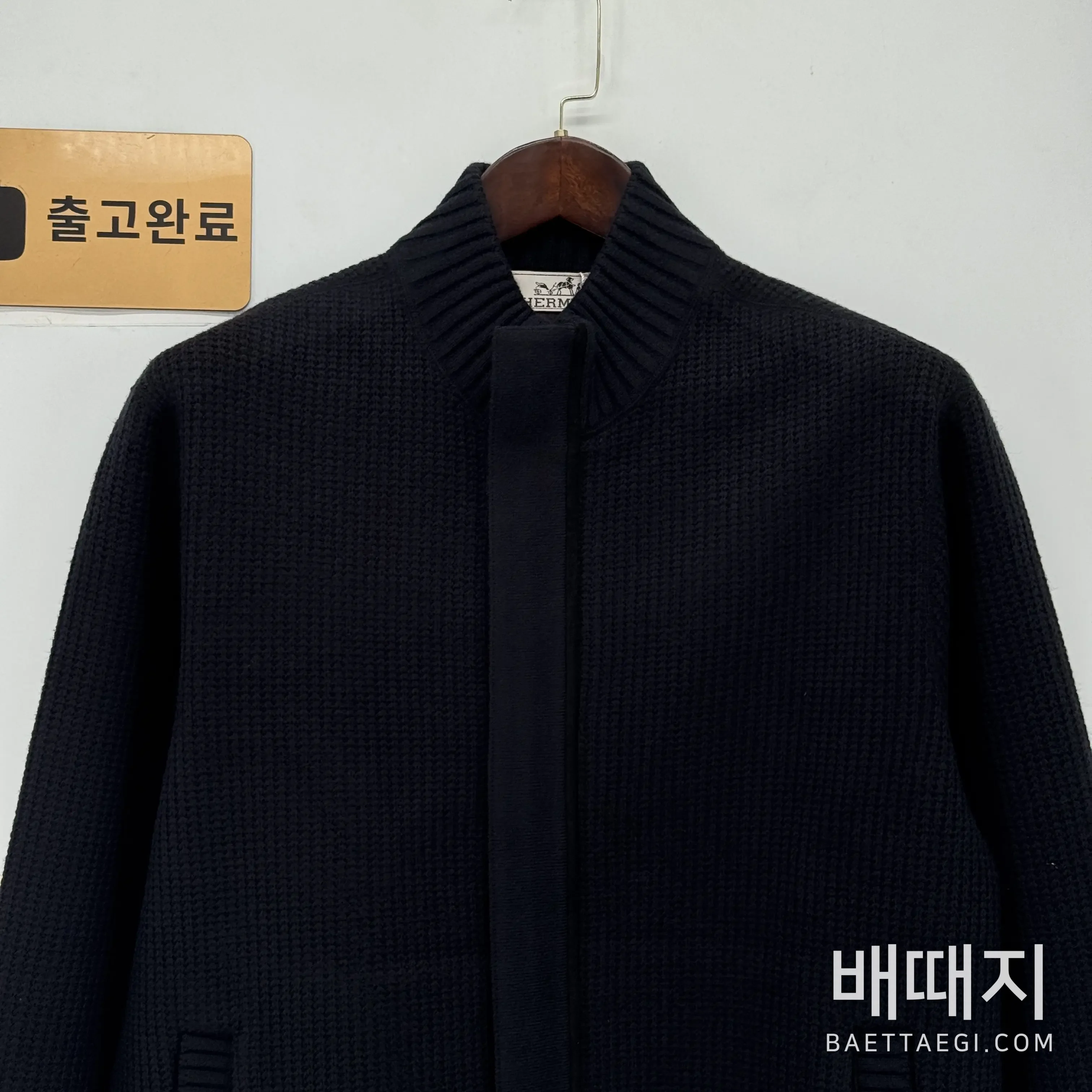 에르메스 캐시미어 혼방 스탠드 카라 남성 자켓 검수사진 5