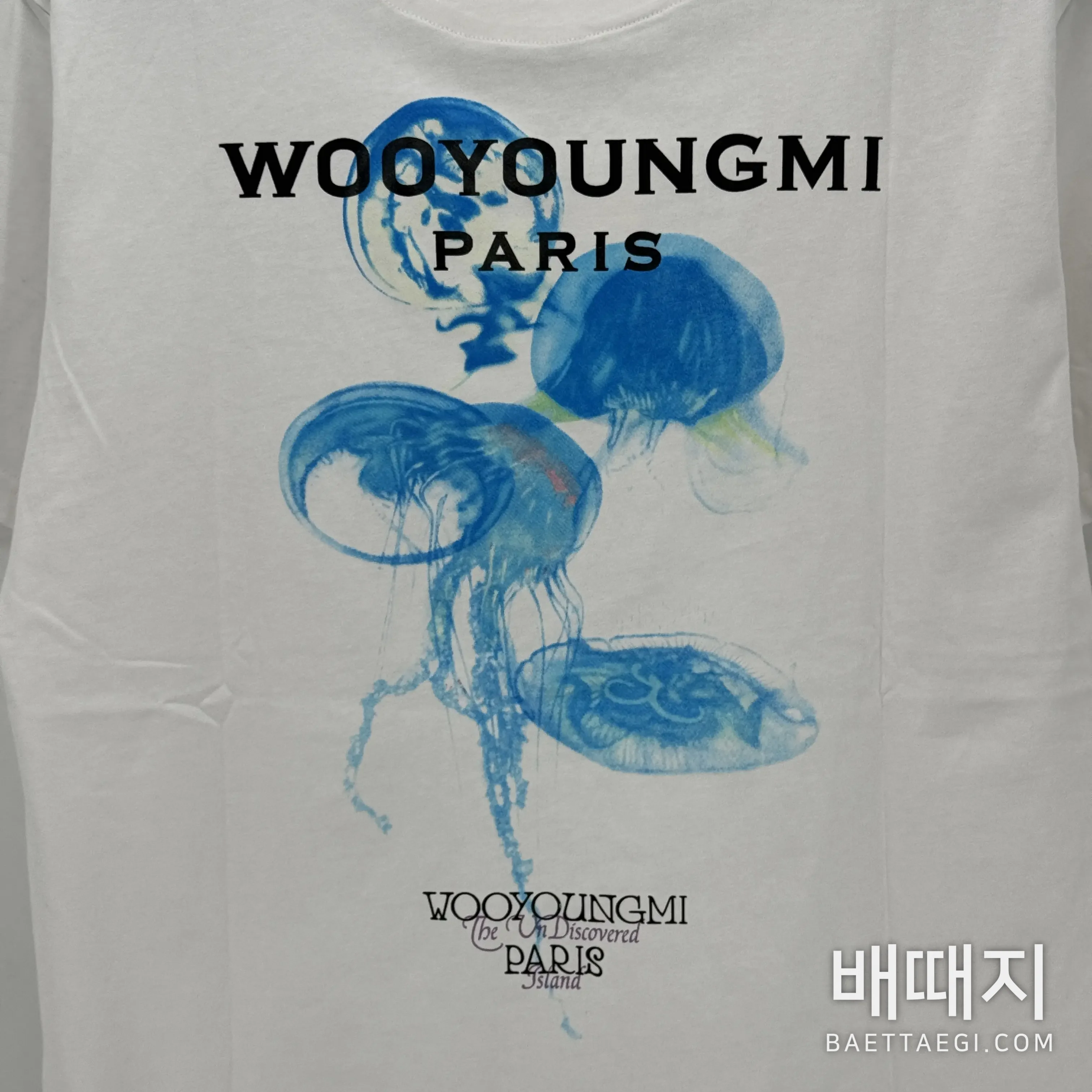 우영미 반팔 검수사진 7