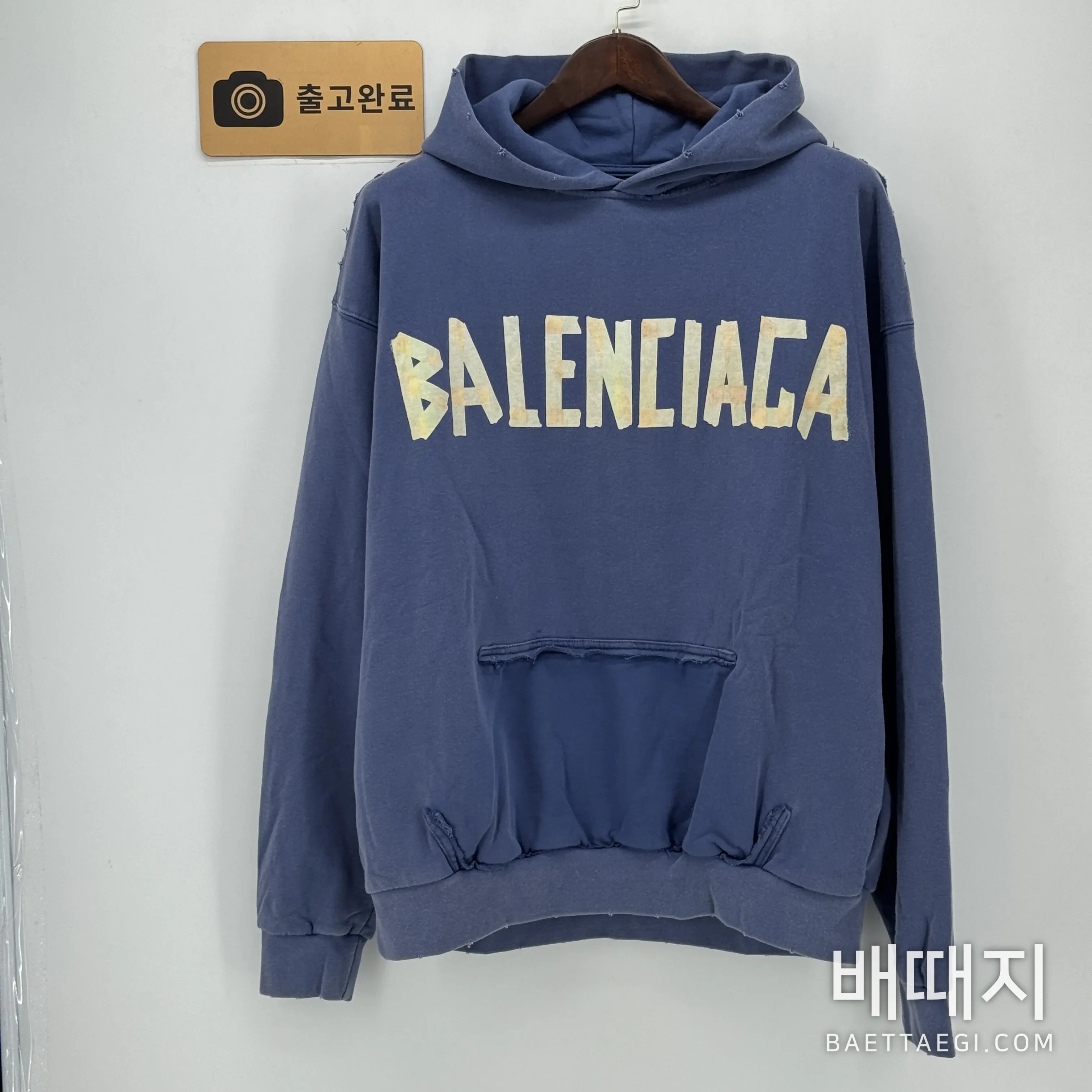 발렌시아가 워시드 테이프 손상 남성 후드 158455 검수사진 1