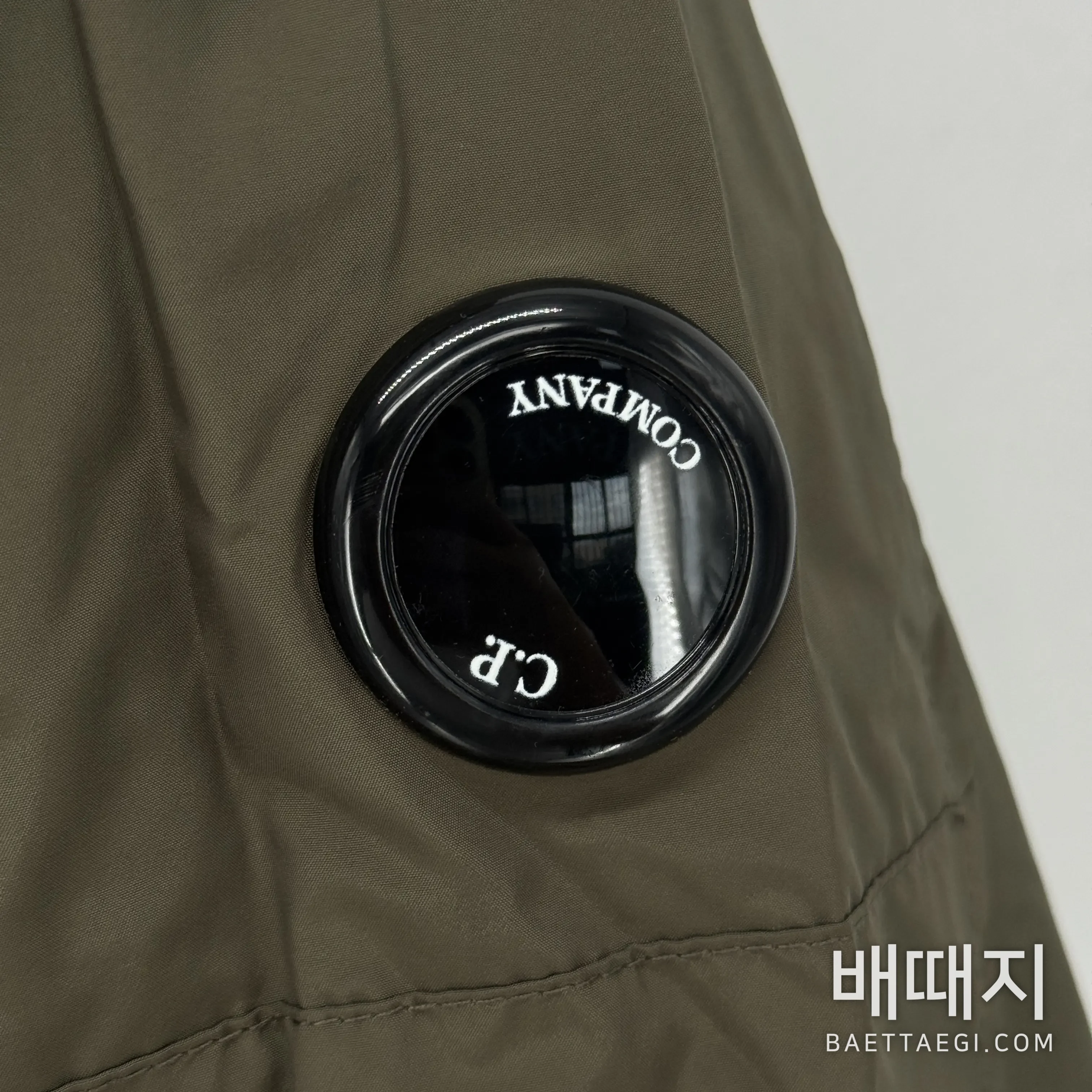 CP컴퍼니 자켓 203421 CP Company Jacket 검수사진 11