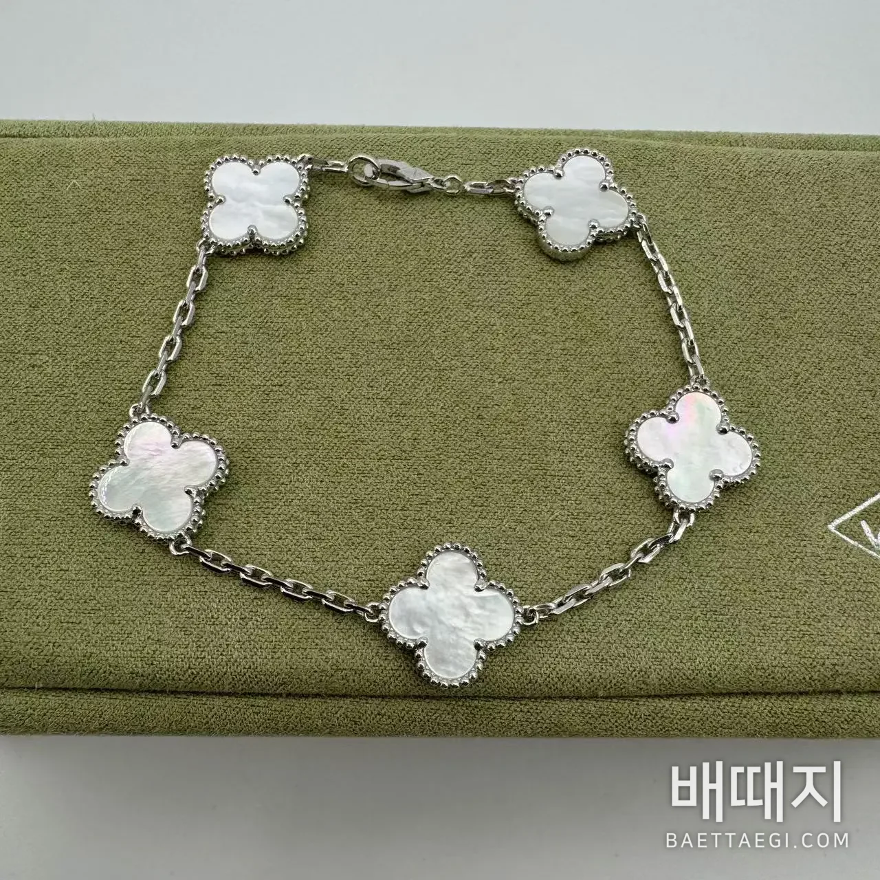 반클리프앤아펠 실버 체인 화이트 마더오브펄 팔찌 178570 검수사진 5