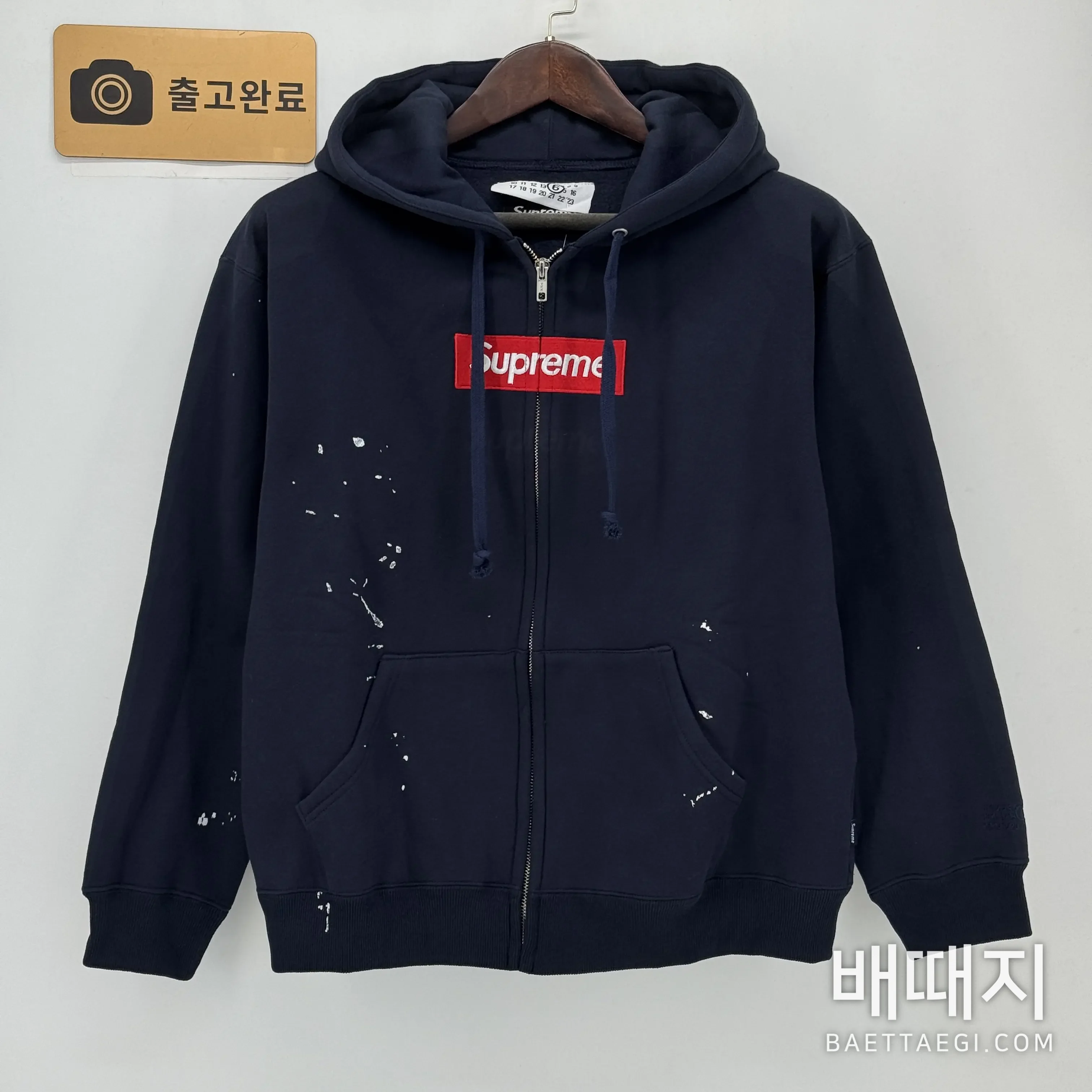 슈프림 × MM6 메종 마르지엘라 2026 봄·여름 시즌 콜라보 컬렉션 검수사진 1
