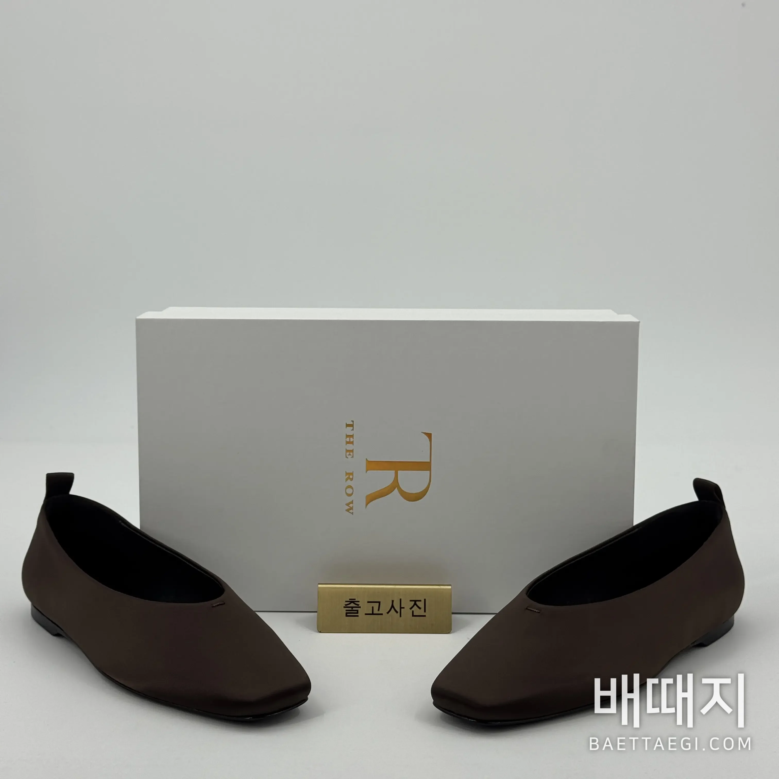 더로우 스퀘어토 플랫슈즈 95623 검수사진 1