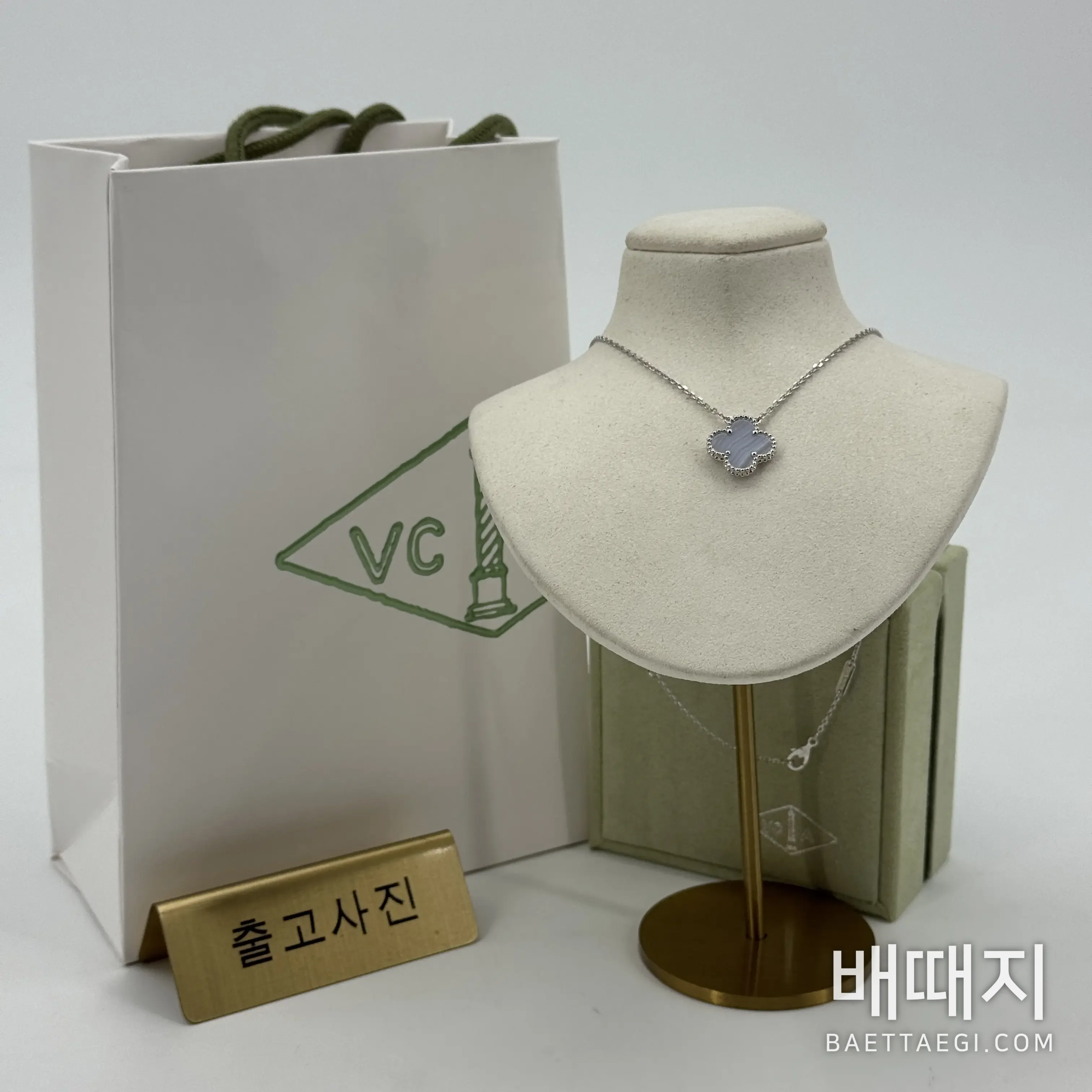 반클리프앤아펠 목걸이 63892 Van Cleef & Arpels Necklace 검수사진 1
