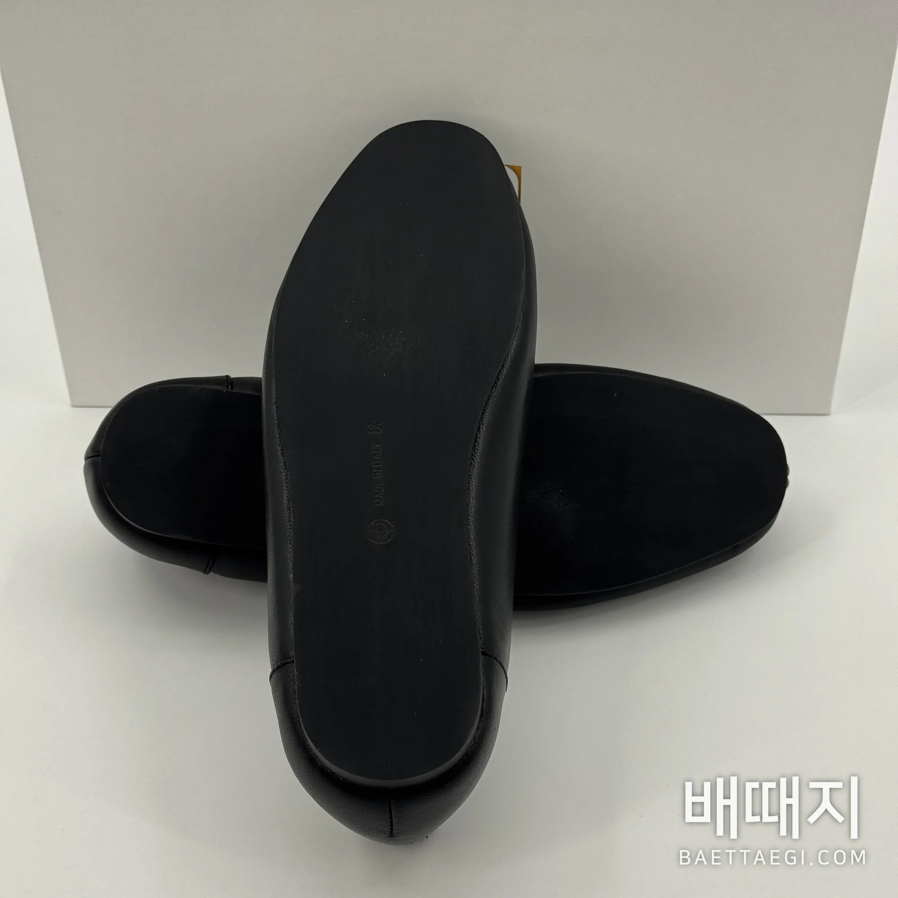 더로우 퍼 로퍼 검수사진 7