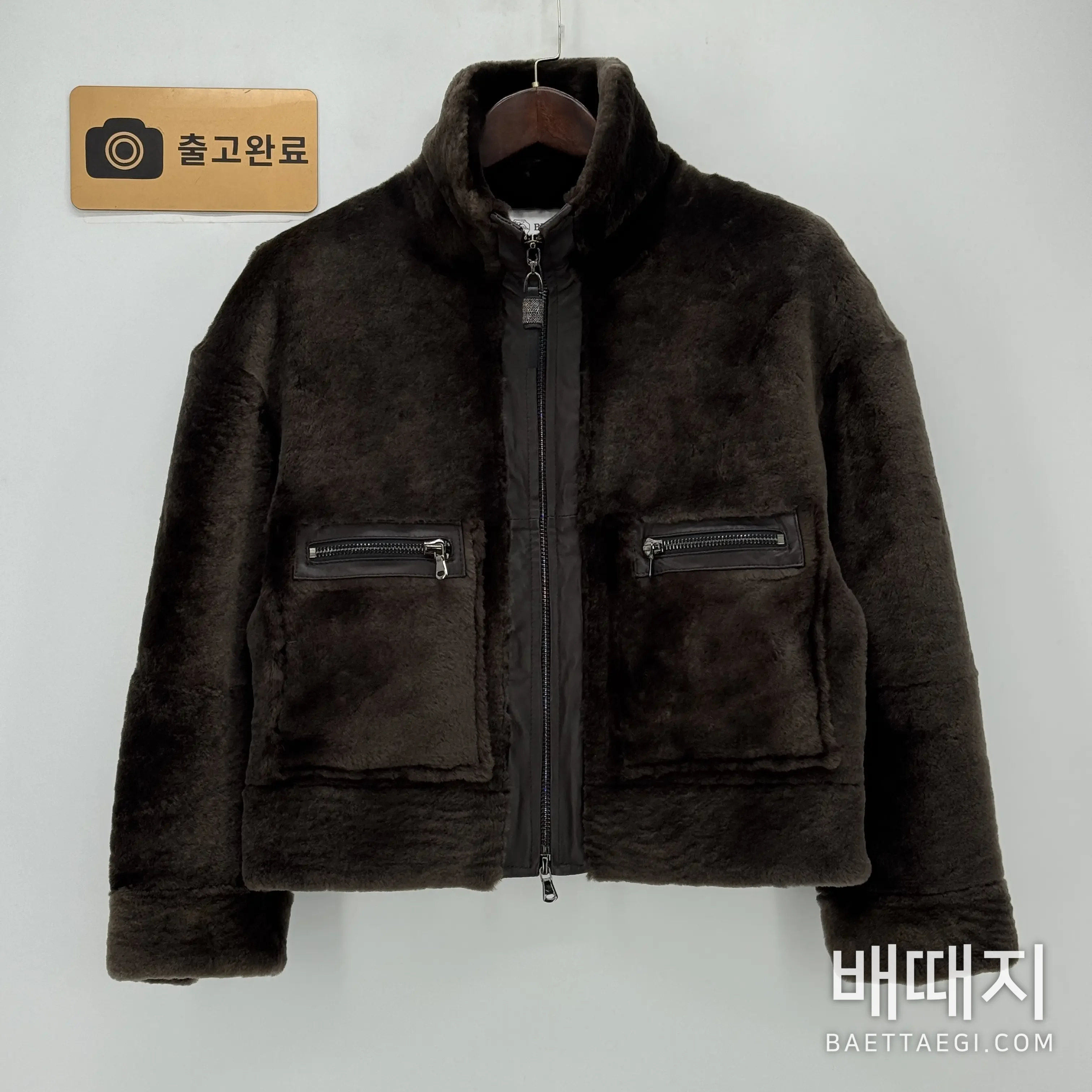 브루넬로쿠치넬리 양피 모피 여성 자켓 206297 검수사진 1
