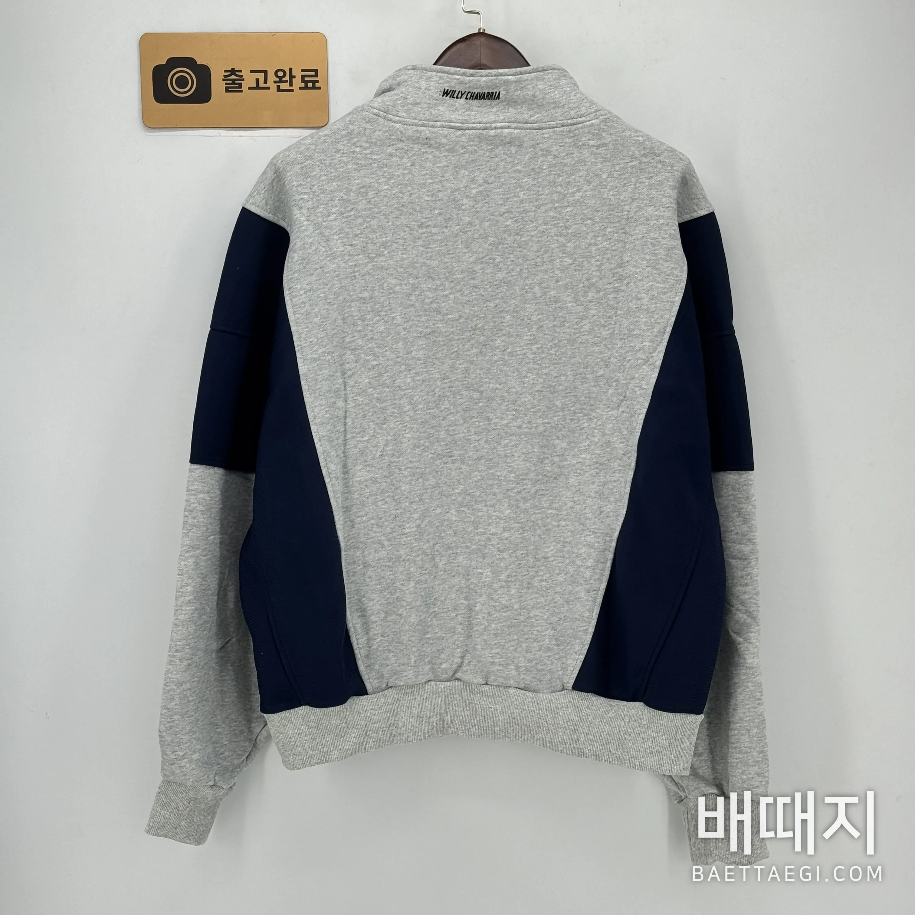 아디다스 후드티 202972 Adidas Hoodie 검수사진 8