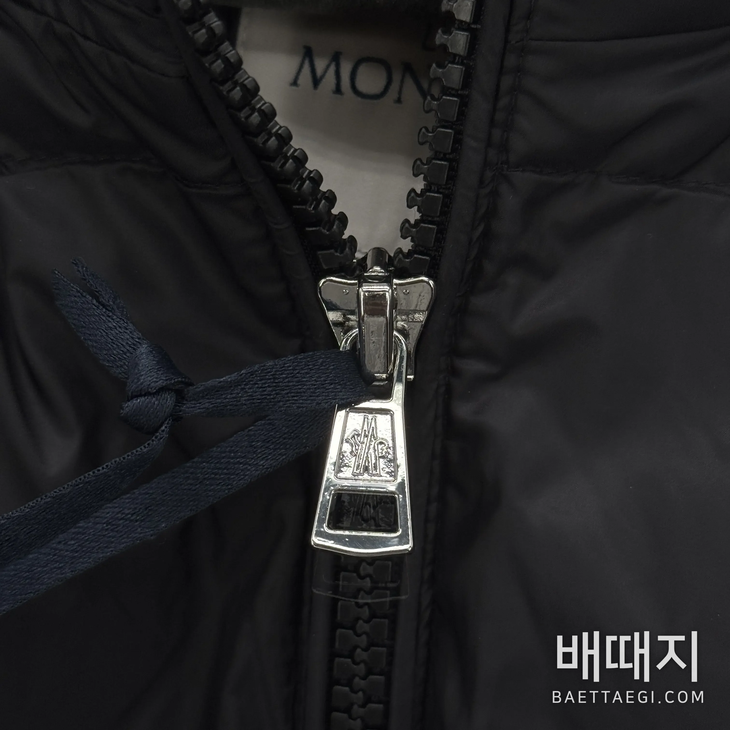 몽클레르 울 안감 클래식 남성 패딩 자켓 181198 검수사진 2