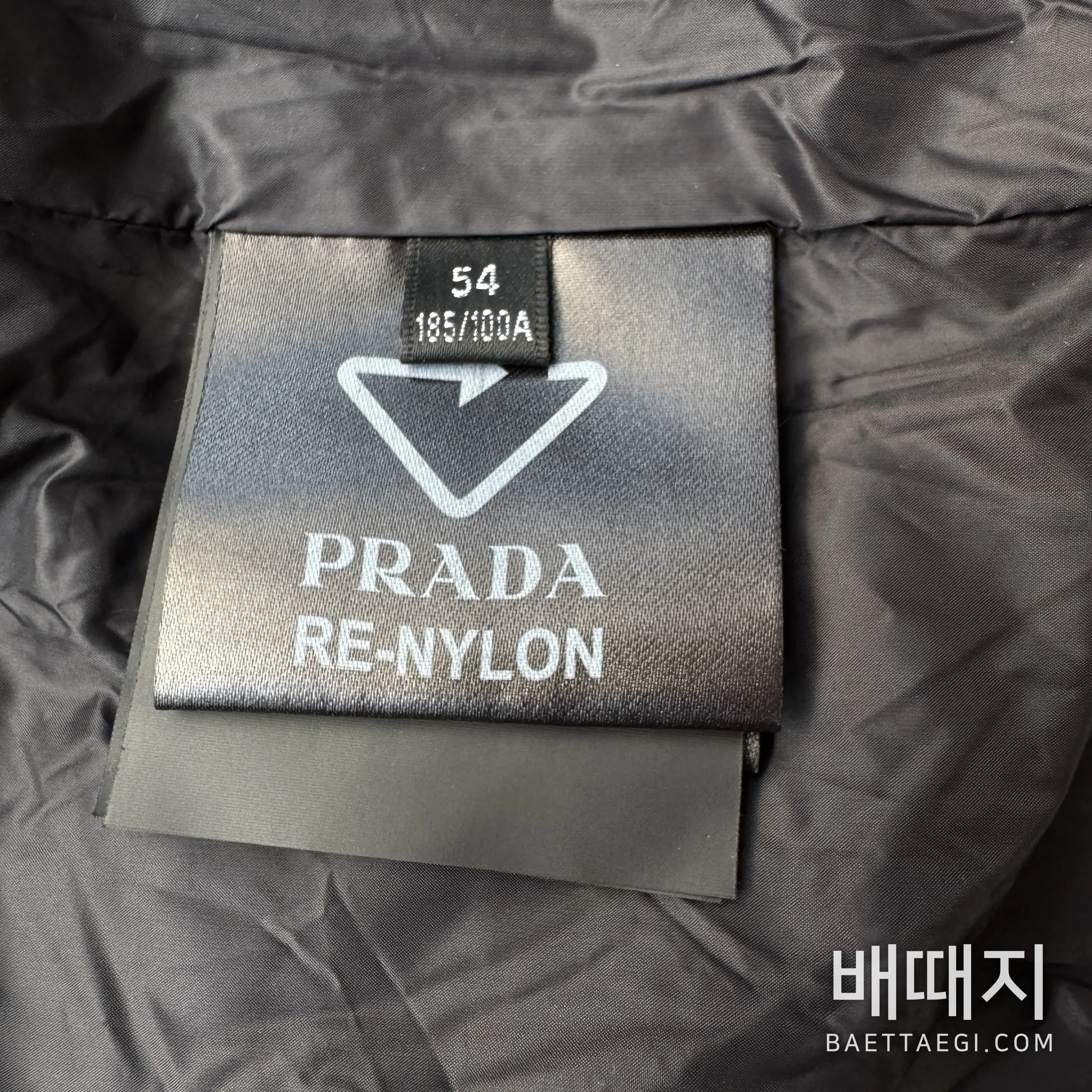 프라다 거위 솜털 남성 조끼 207265 검수사진 7