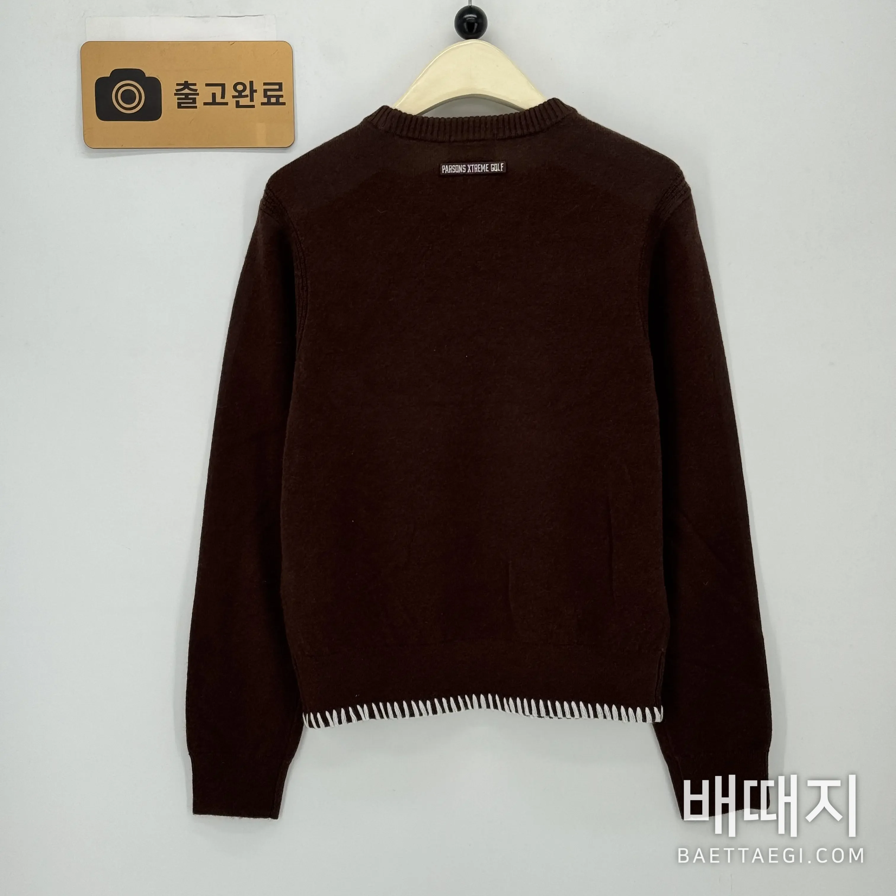PXG 여성 상의 스커트 세트 198099 검수사진 5