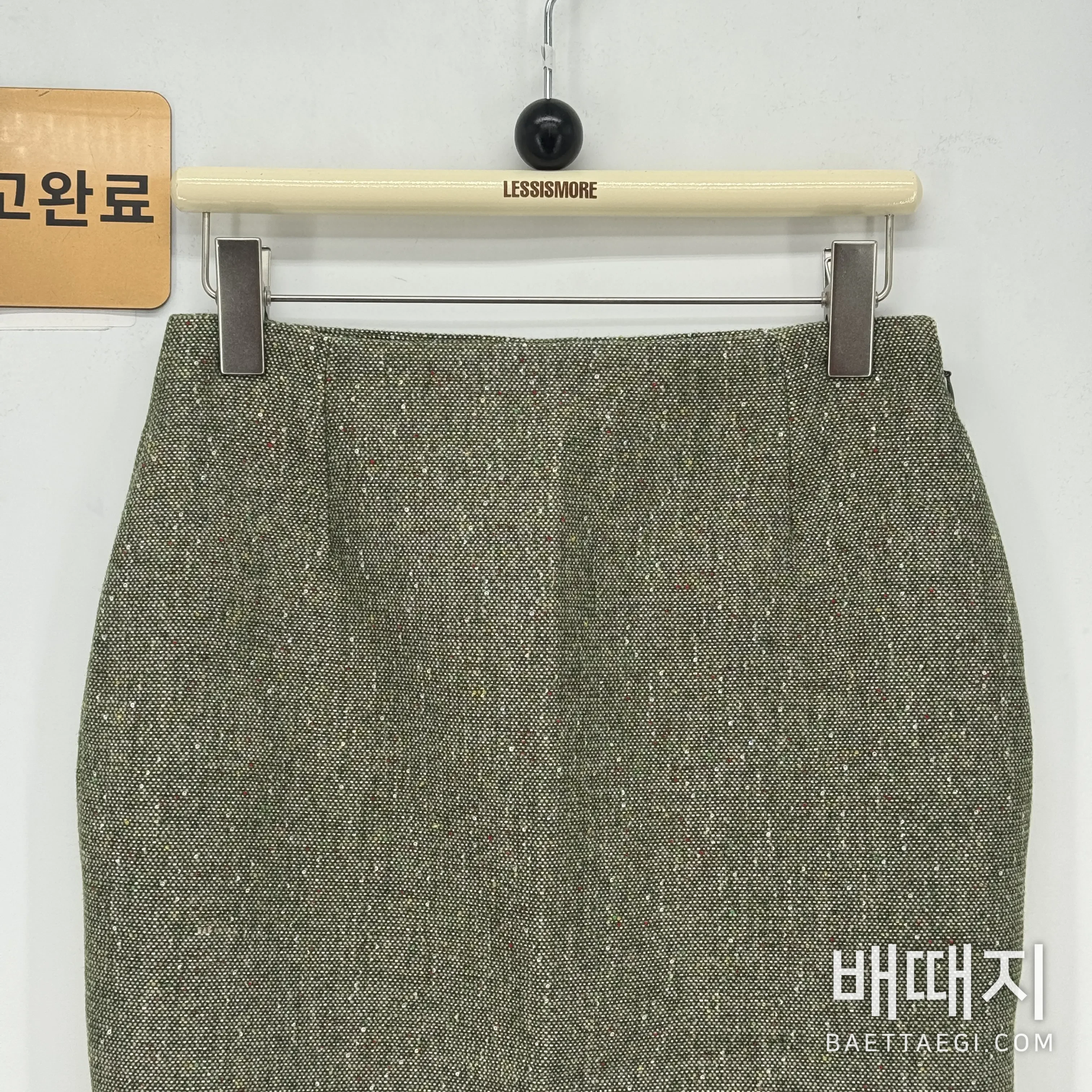 디올 스커트 검수사진 2