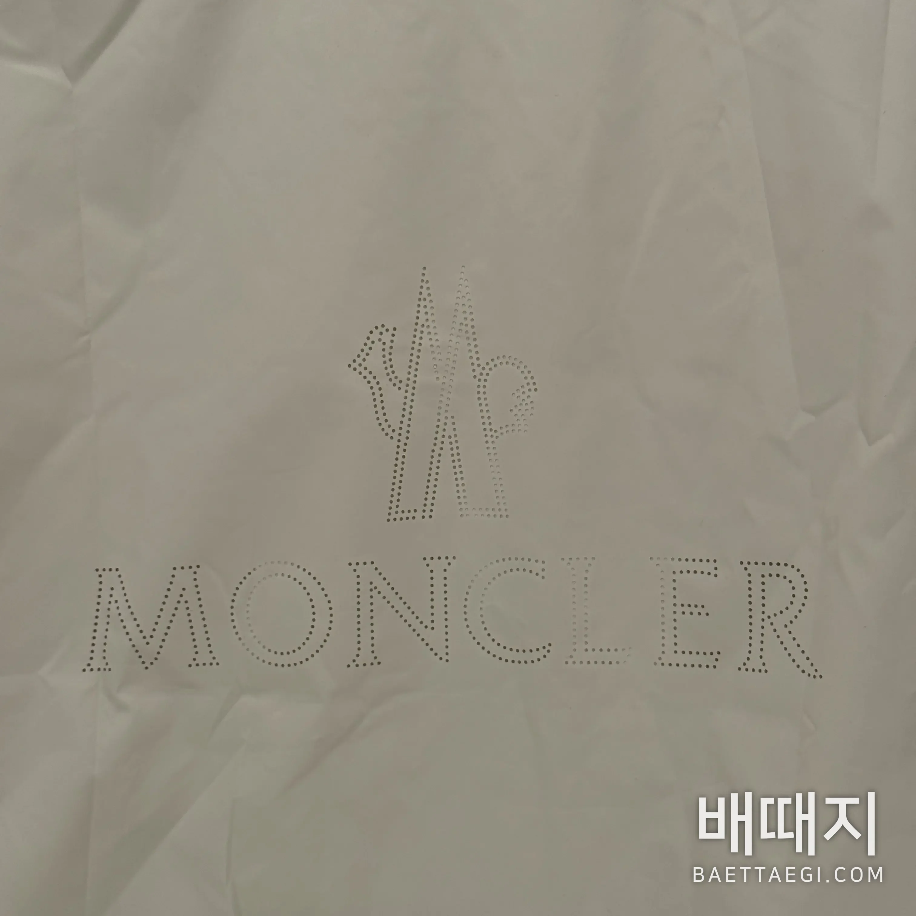 몽클레르 스탠드카라 코튼 자켓 205542 검수사진 9
