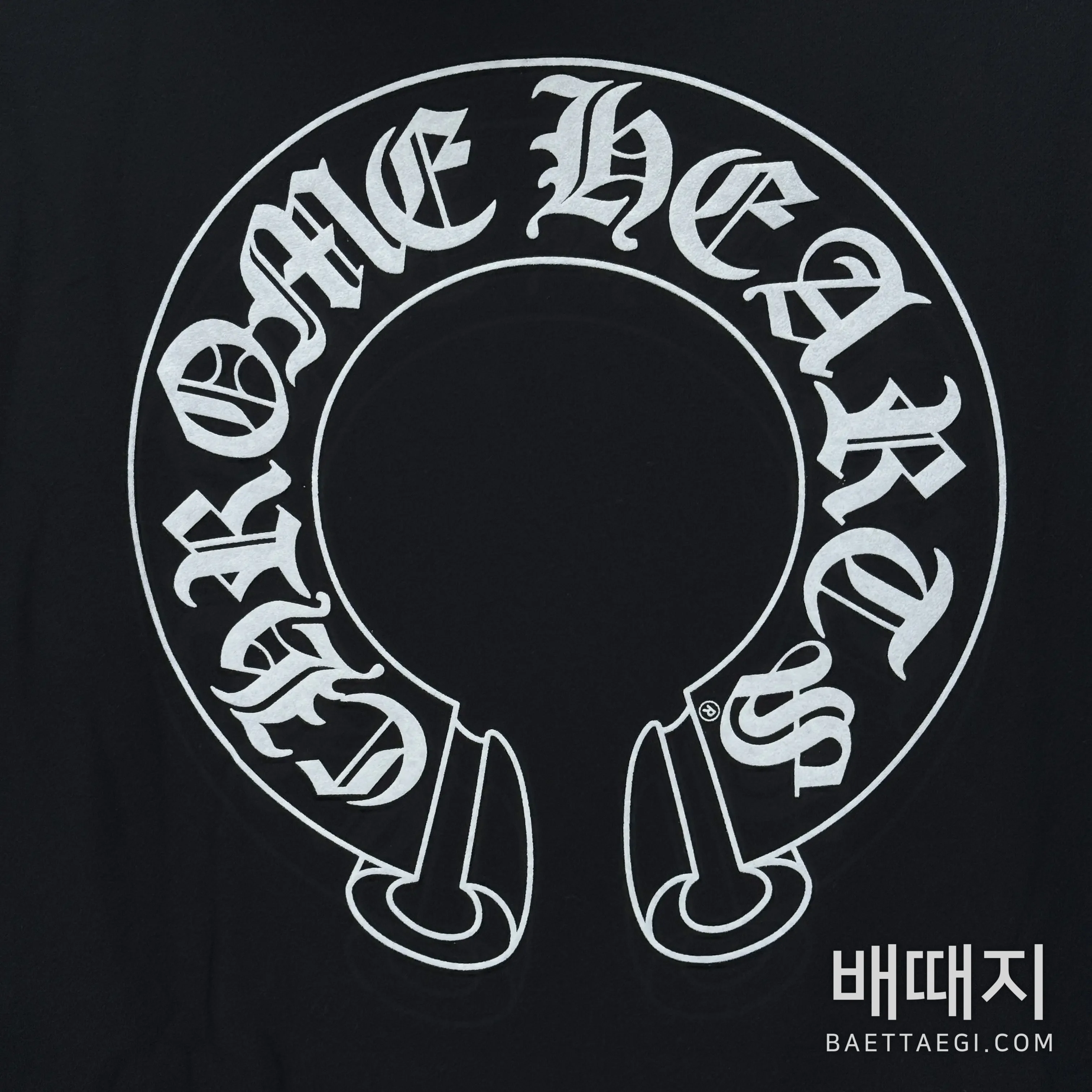 크롬하츠 남성 후드 199307 검수사진 6
