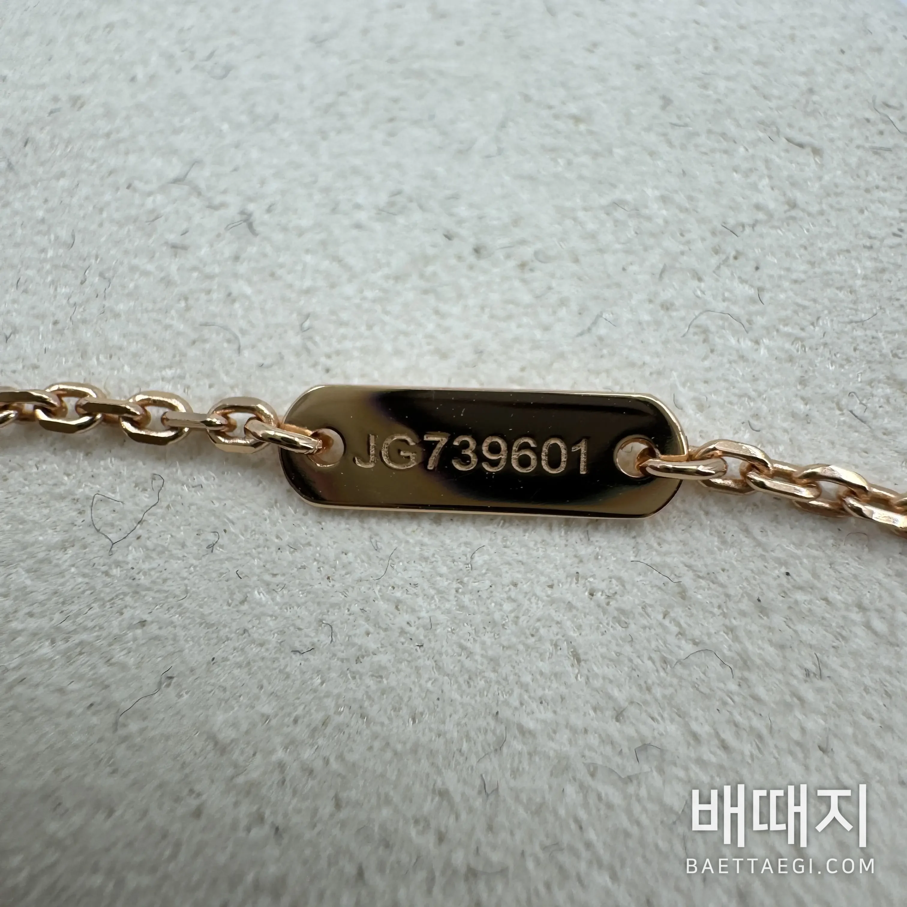 반클리프앤아펠 분홍 자개 다이아몬드 네잎클로버 목걸이 178565 검수사진 4
