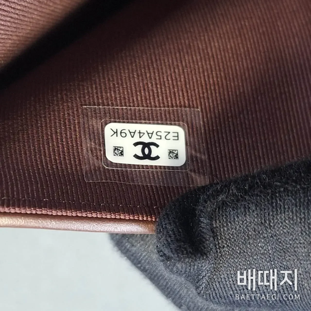 샤넬 다이아몬드 스티치 더블 C 로고 지갑 검수사진 2